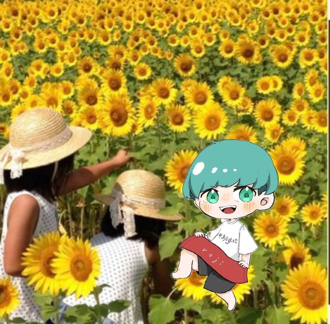 よっこらせ🅰️🔂