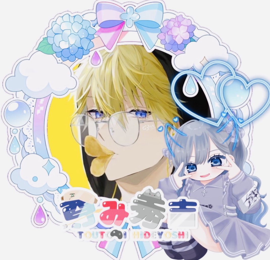 ぎょぎょまる♡