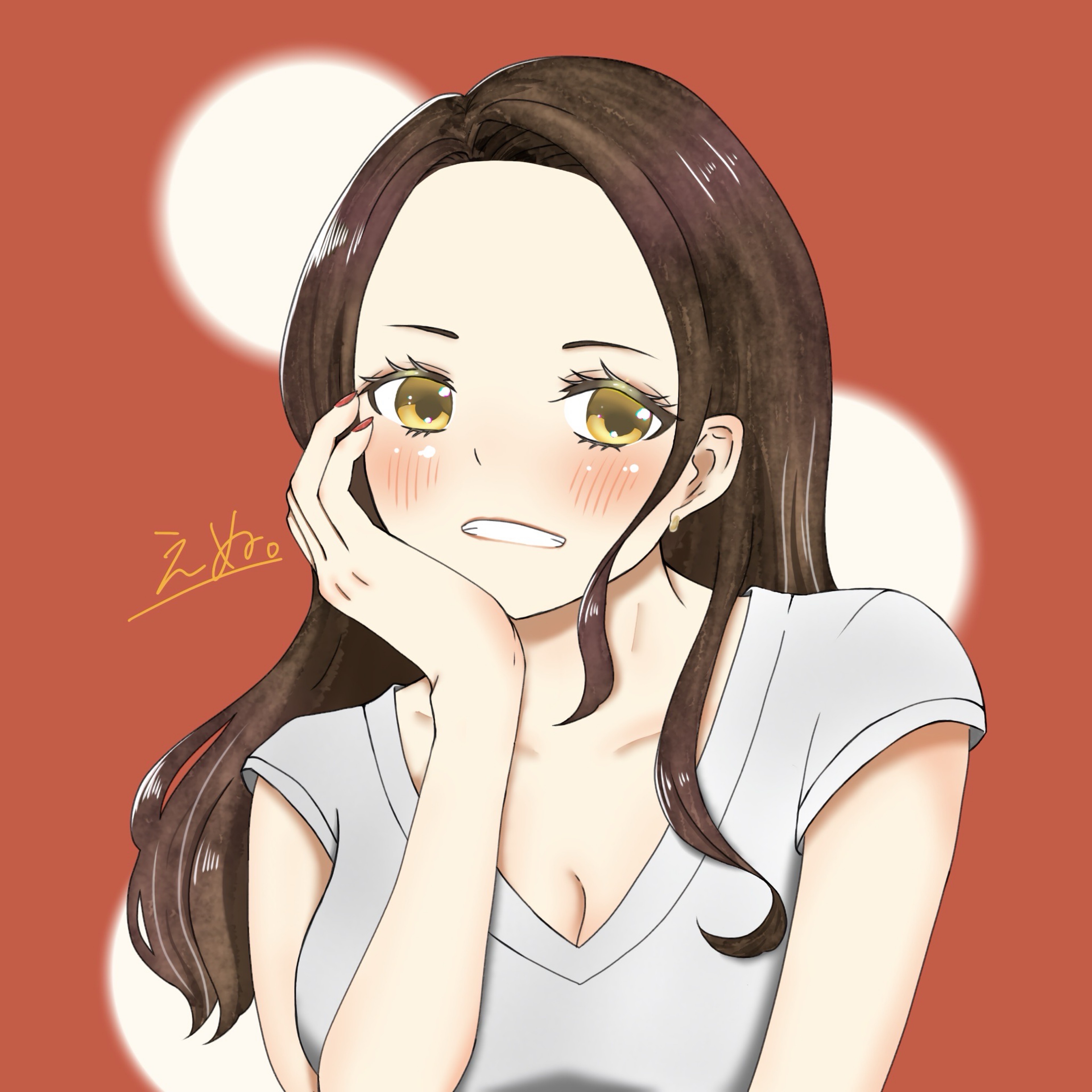 えぬ｡