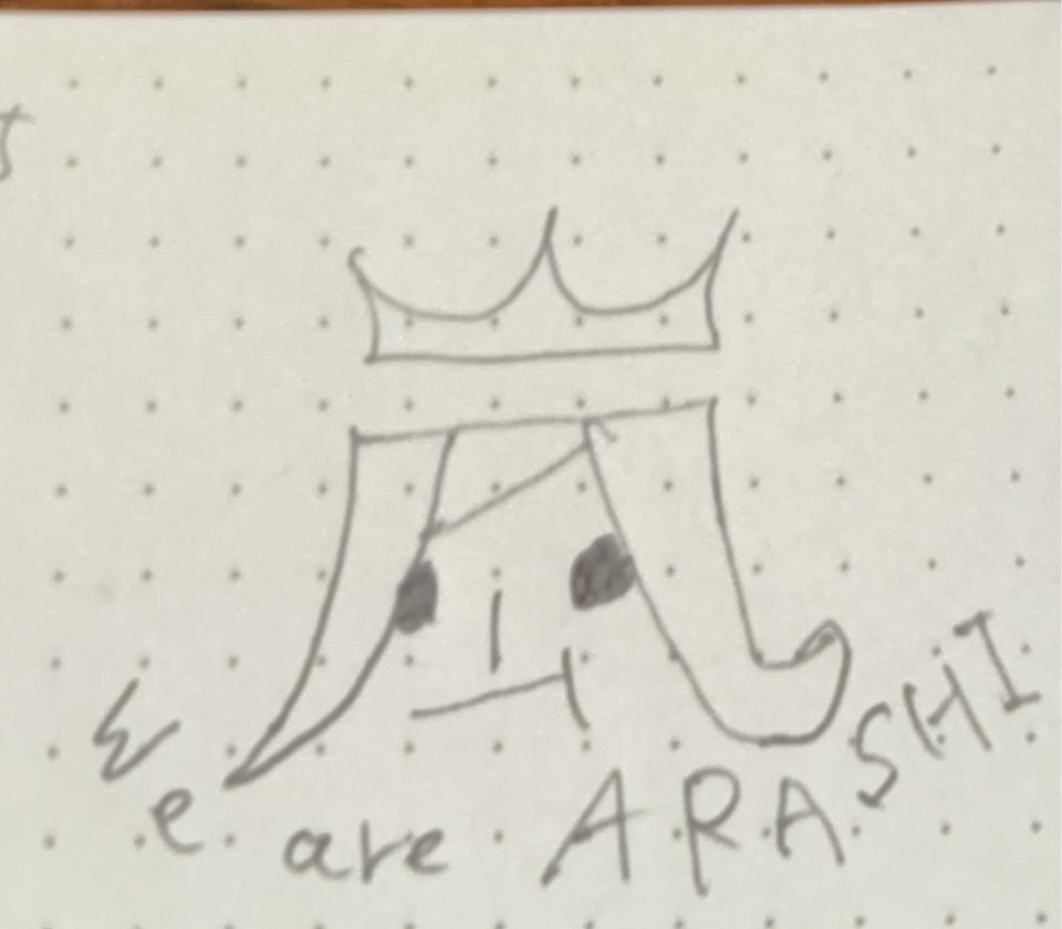 ザジちゃん