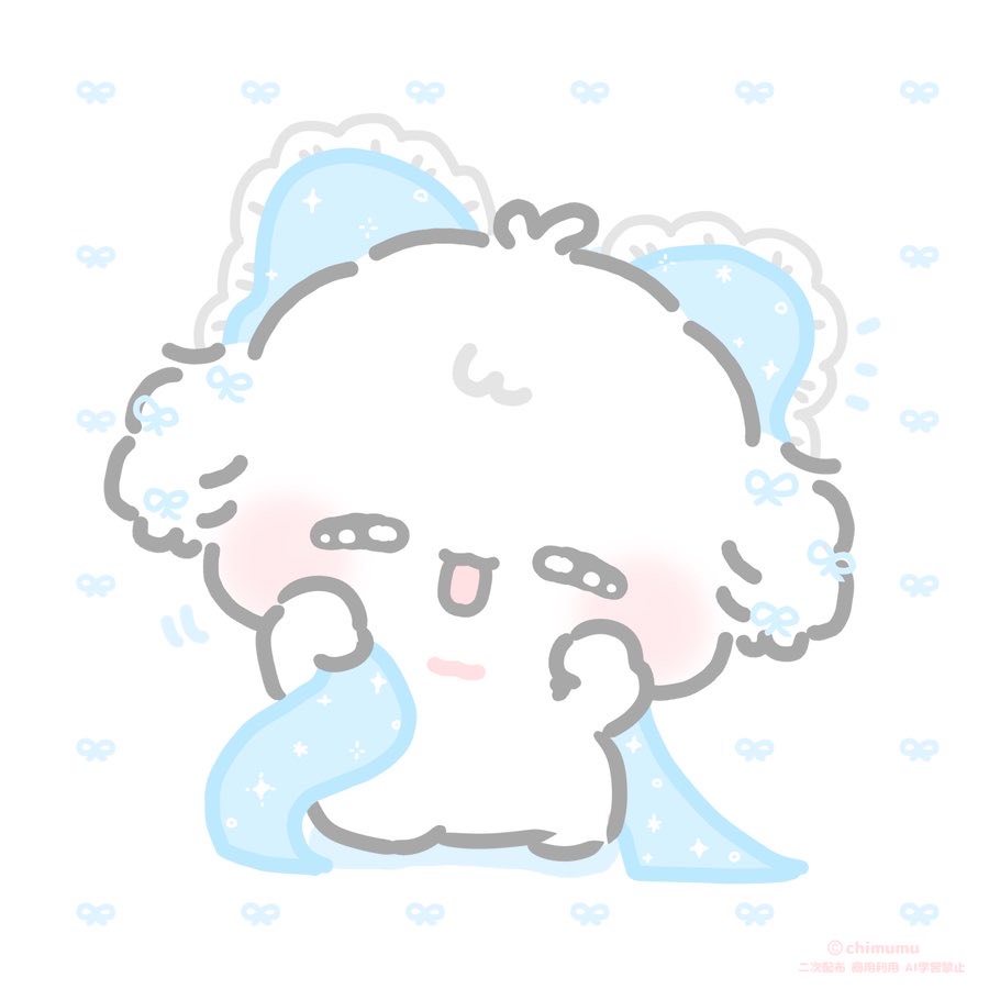 さばの なの