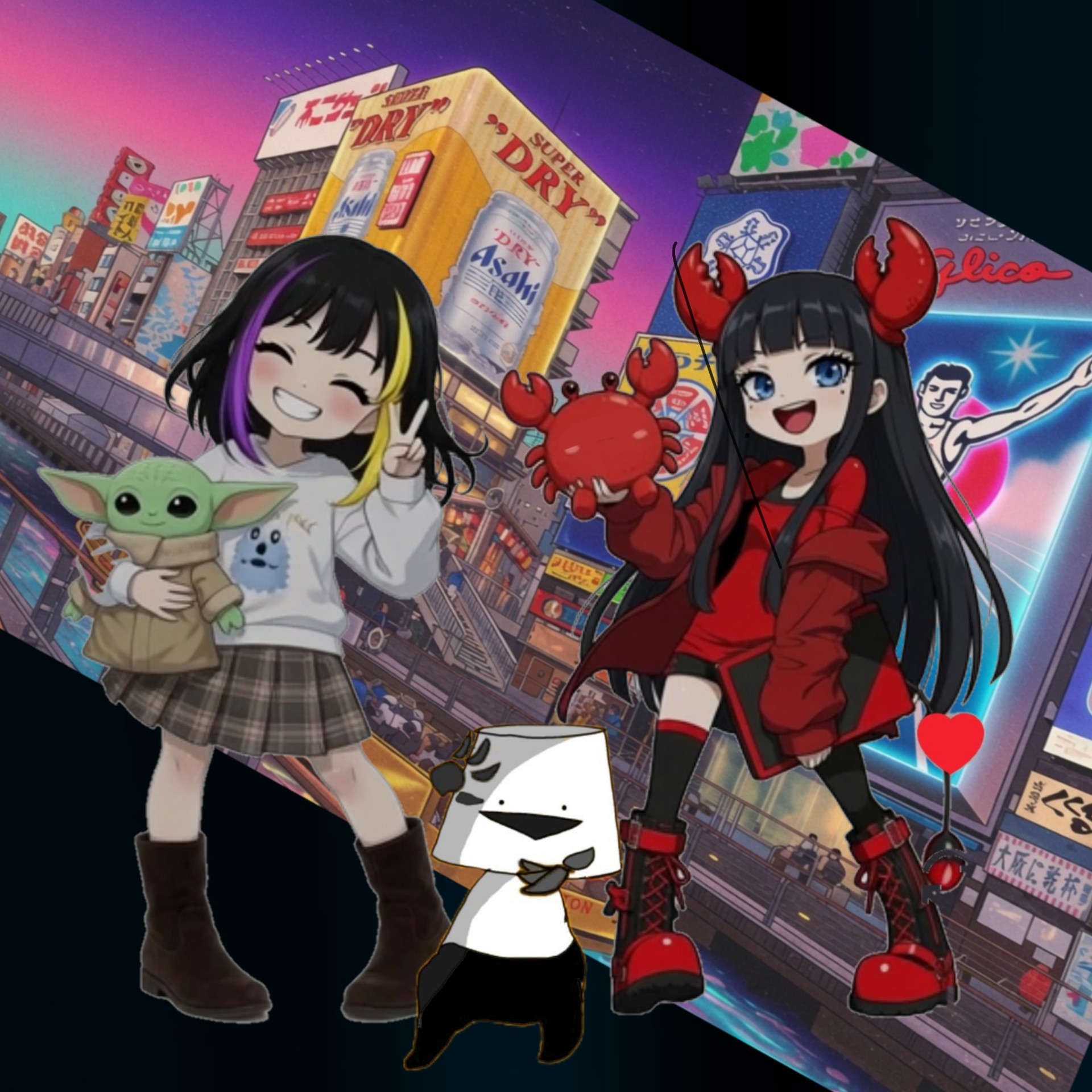 ずわいがに