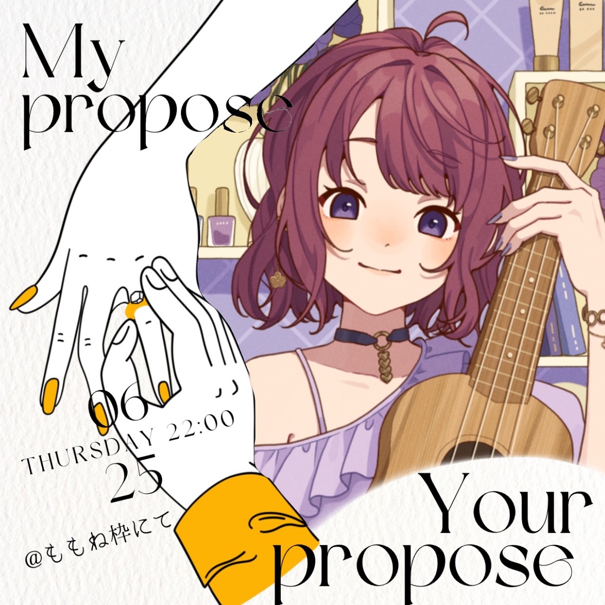 𓏲❁⋆⁺ももね