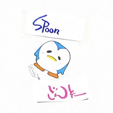 ごんぞ一