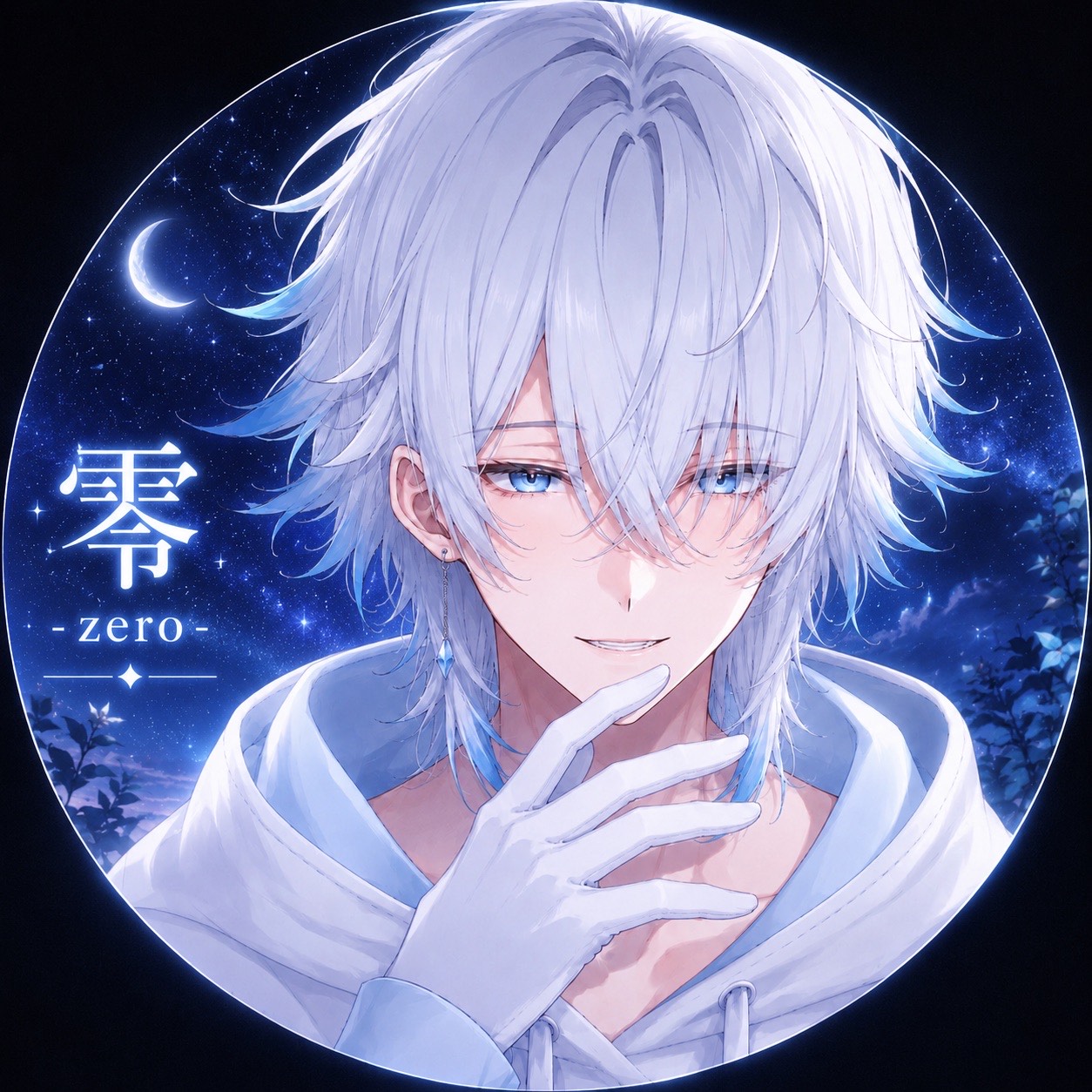零-𝒁𝑬𝑹𝑶-
