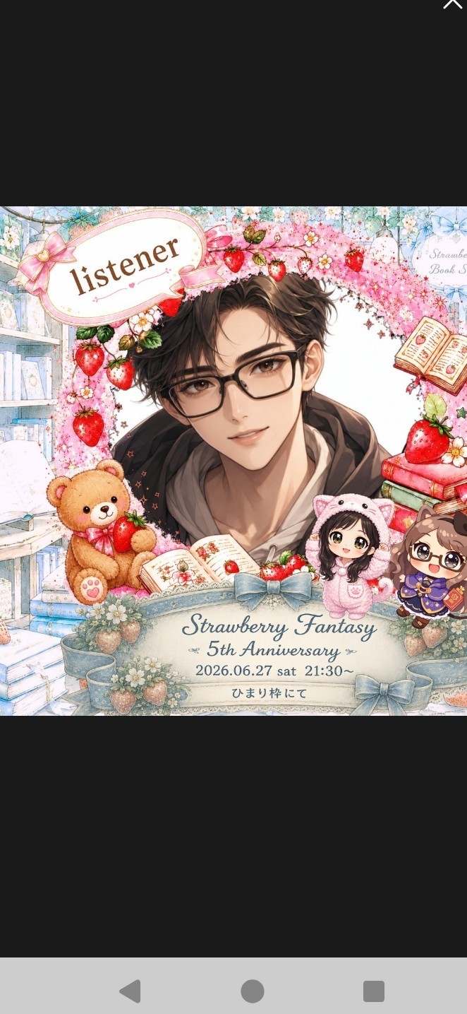 誤字👑🌻カズᴴ❀ᴿ ❤︎‬ꫂ ၴႅ