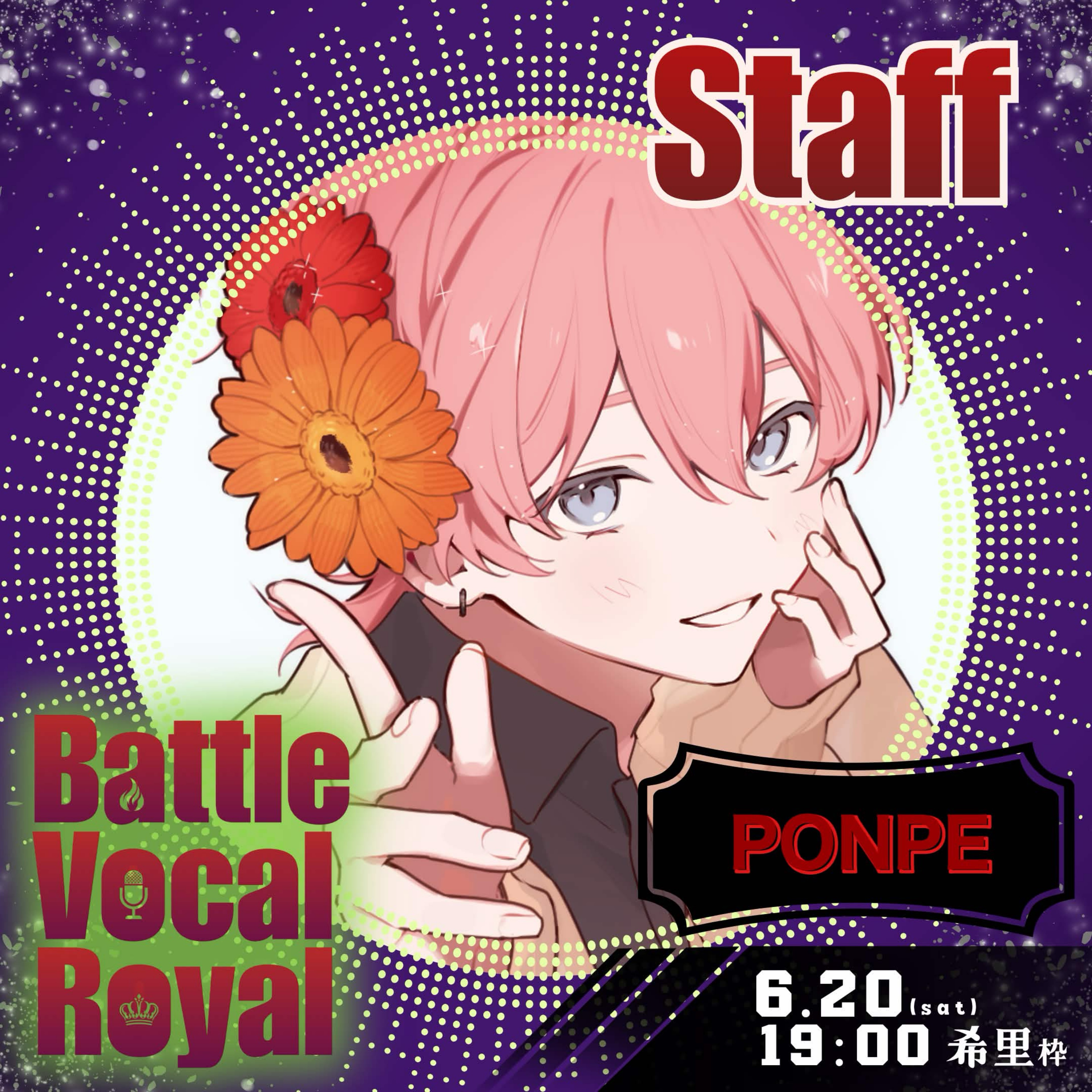 *ðŒ.PONPON-pain-