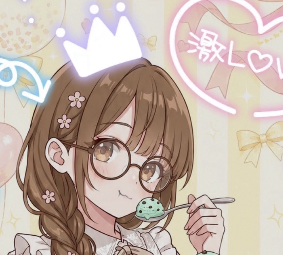 🍵 ˚*さゆたろう