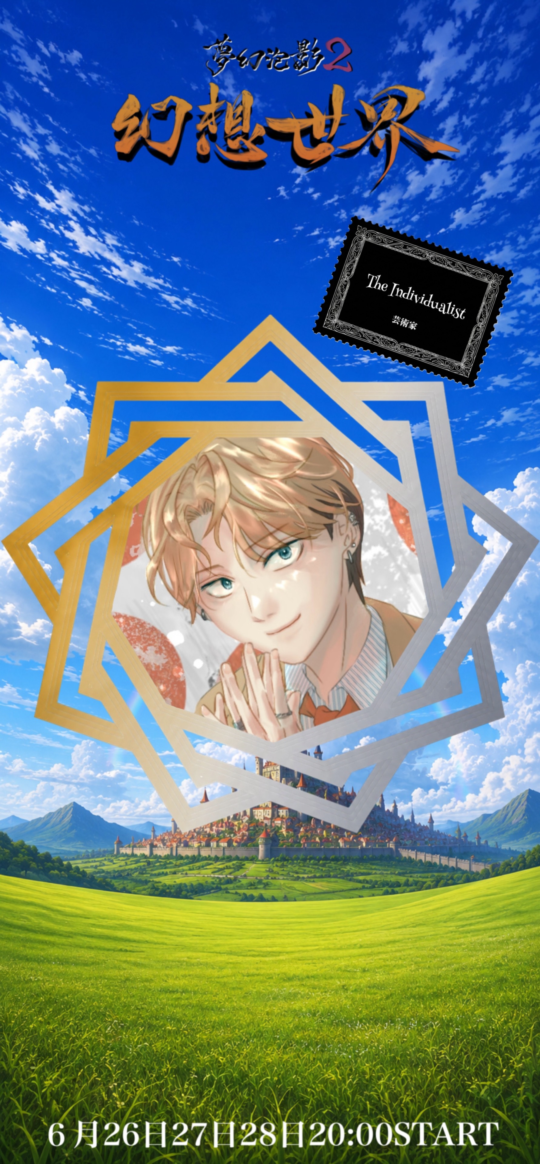 窕ﾋ ◽︎ uturoi
