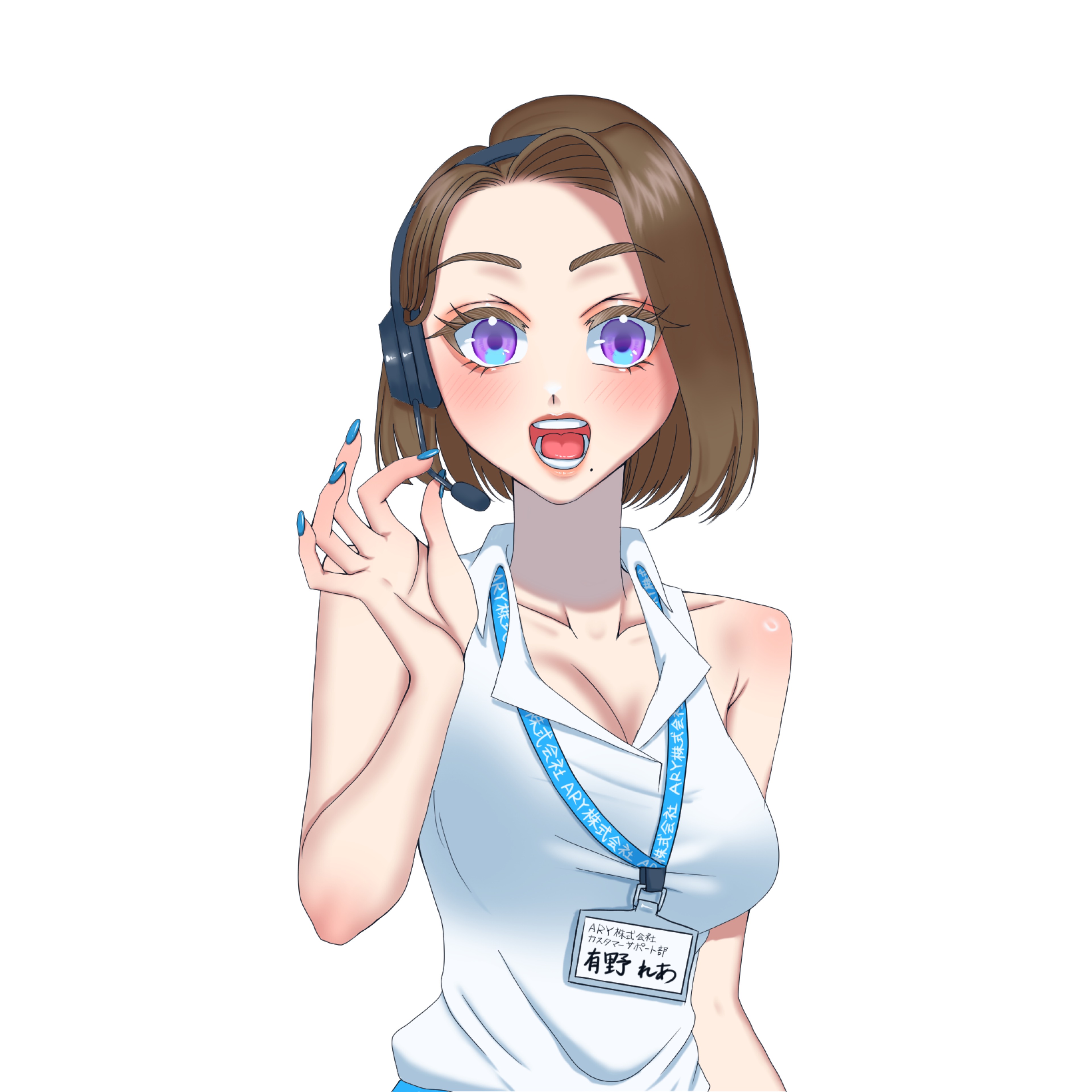 ありのすけ
