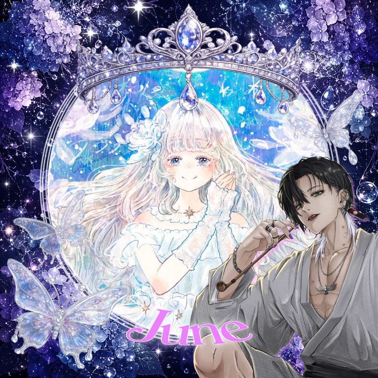 碧李