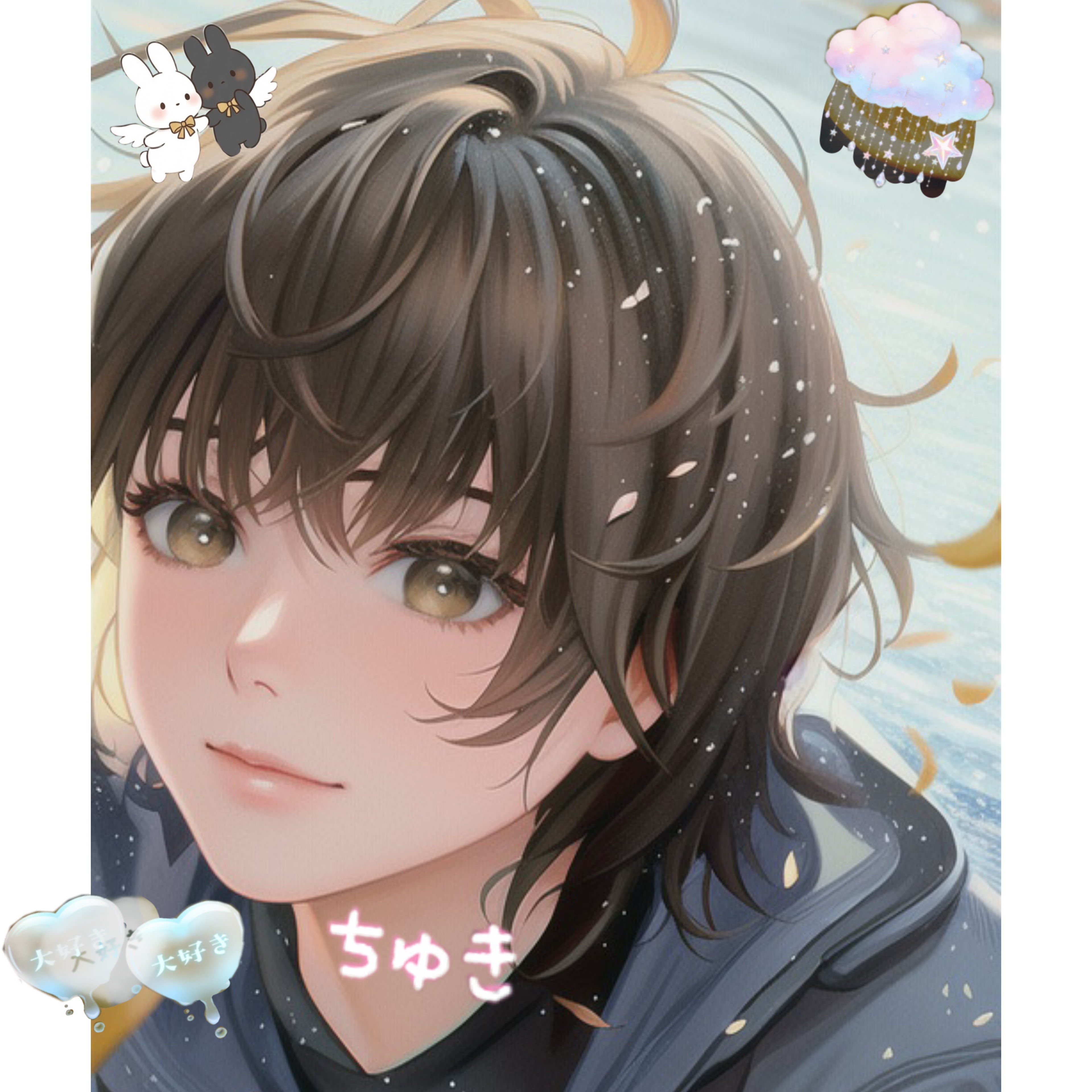 レン