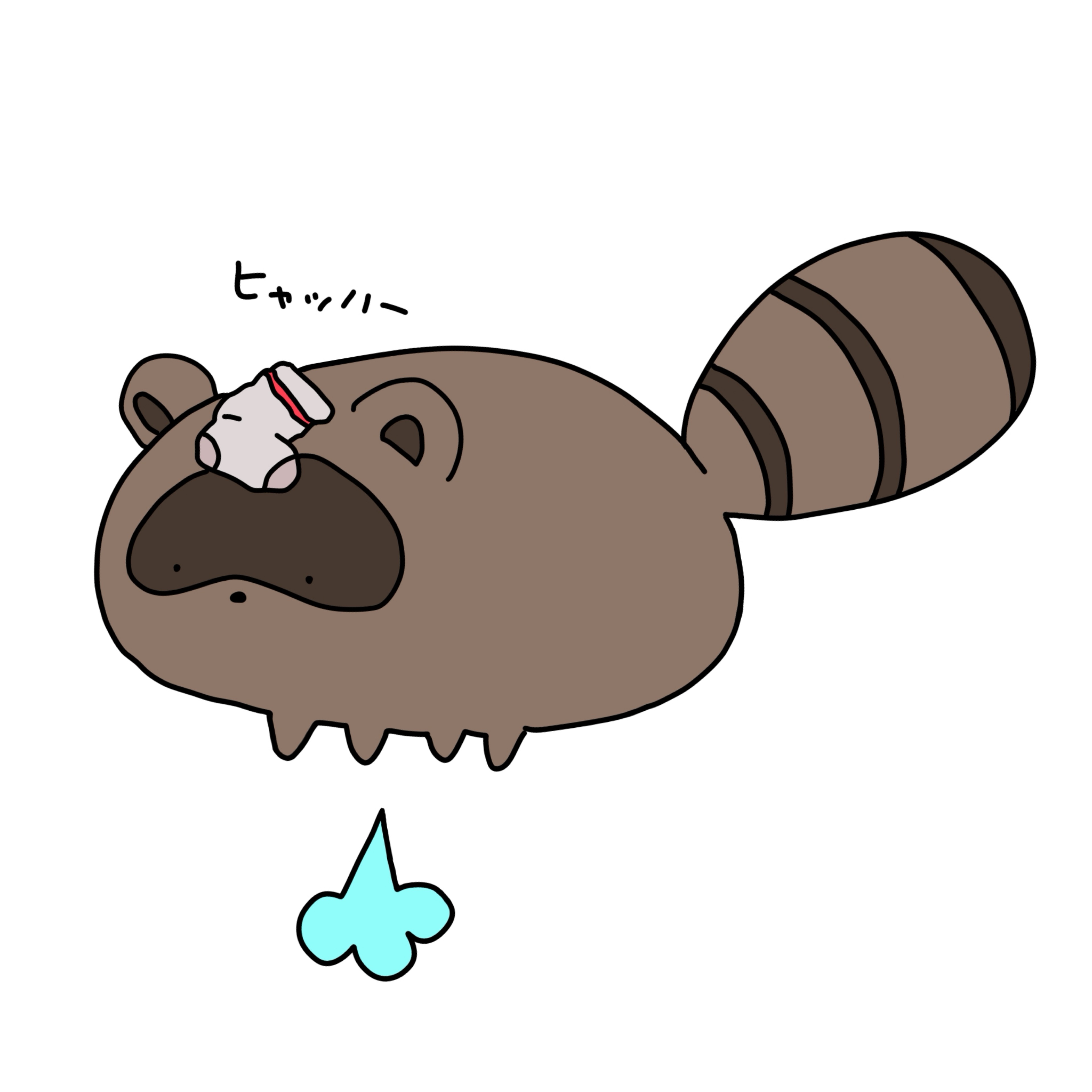 oh...たぬきすぎた