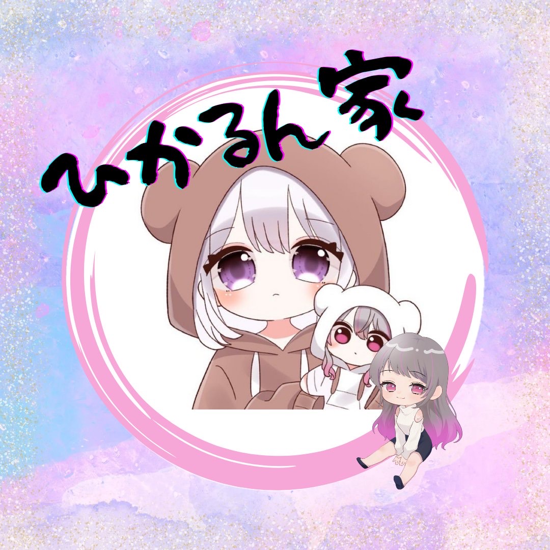 あい 𖠿⋆꙳ 𖠿⋆꙳𖠿⋆꙳