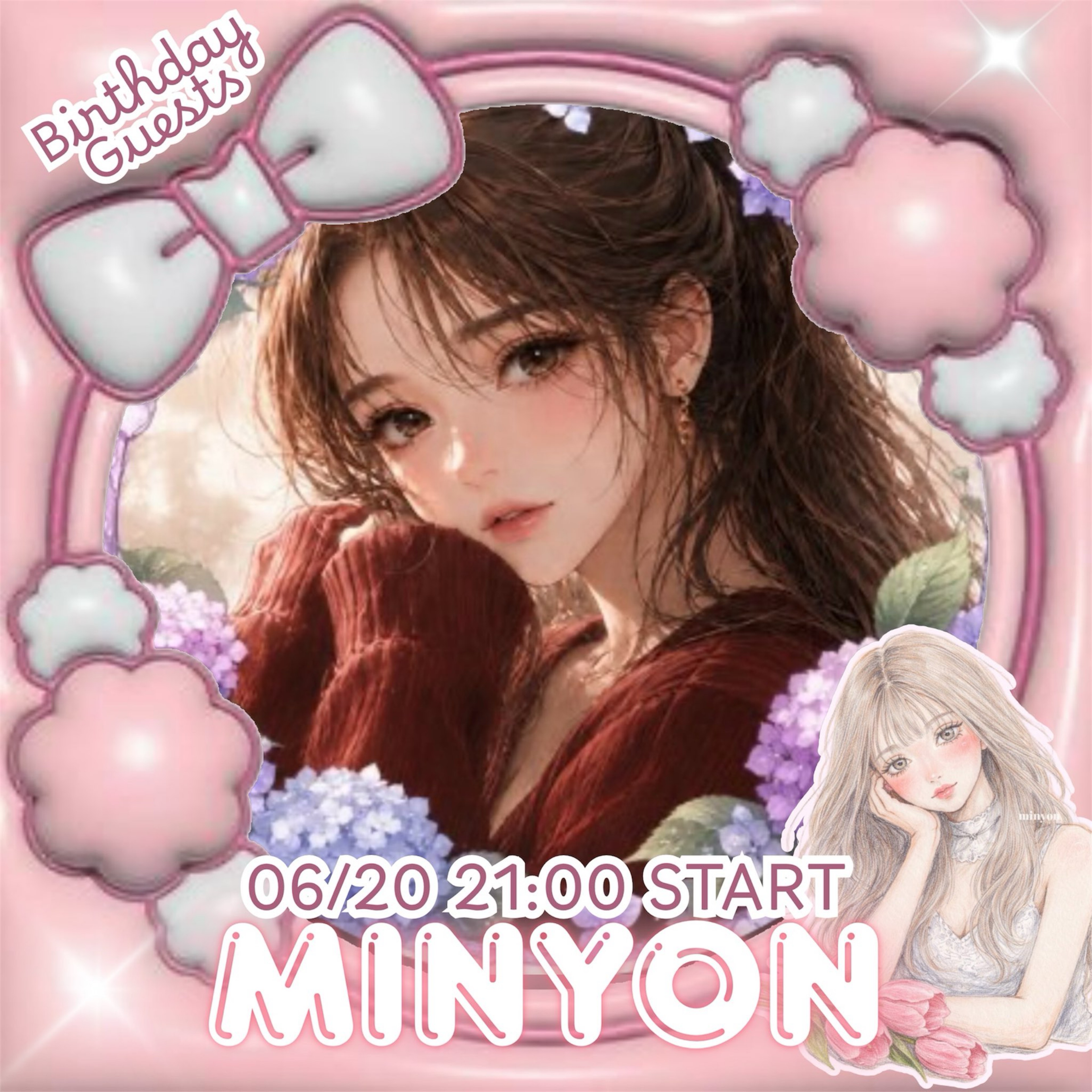 舞 -❀𝕞𝕒𝕚❀-