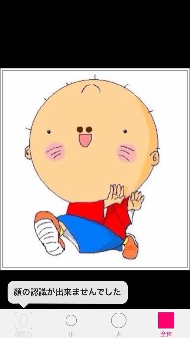 くそると