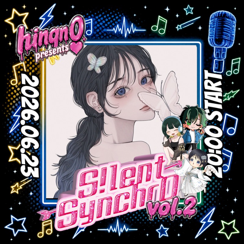 𓏲¹ い の う え