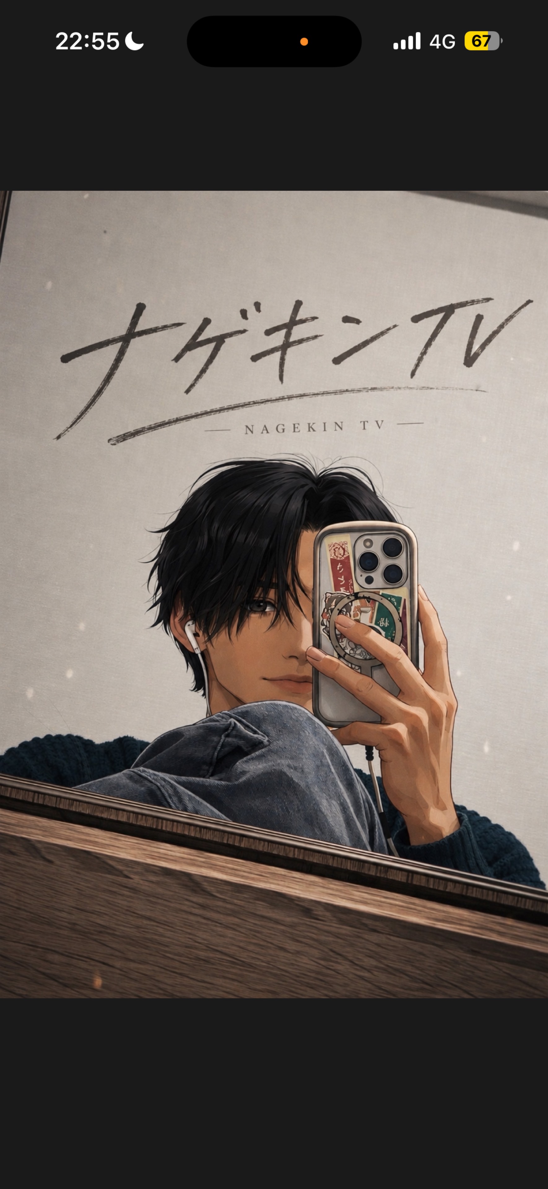 ☾ྀི𝓢໒꒱秋ₐᵣₐᵣₑෆ
