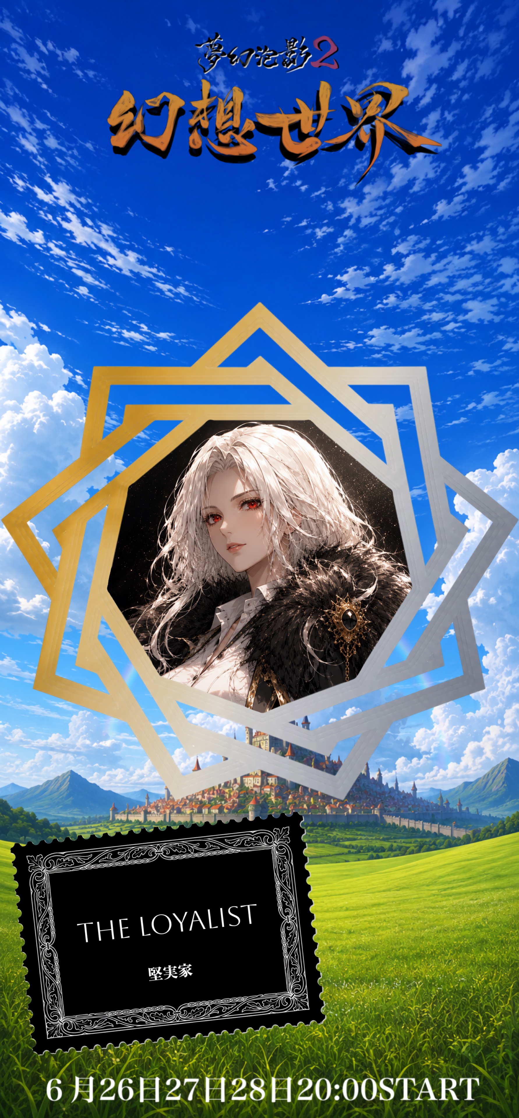 𓃠𝑨𝑵𝑹𝑰【🎠T.A.O】