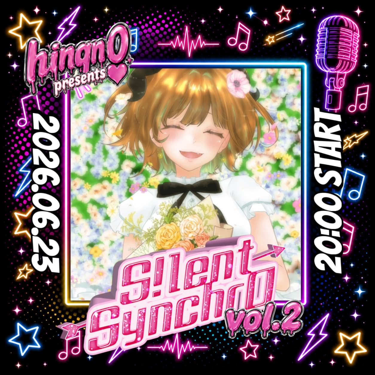 🐑🍂ちゃめ💚ྀི🩷ྀིツインズcast🆙