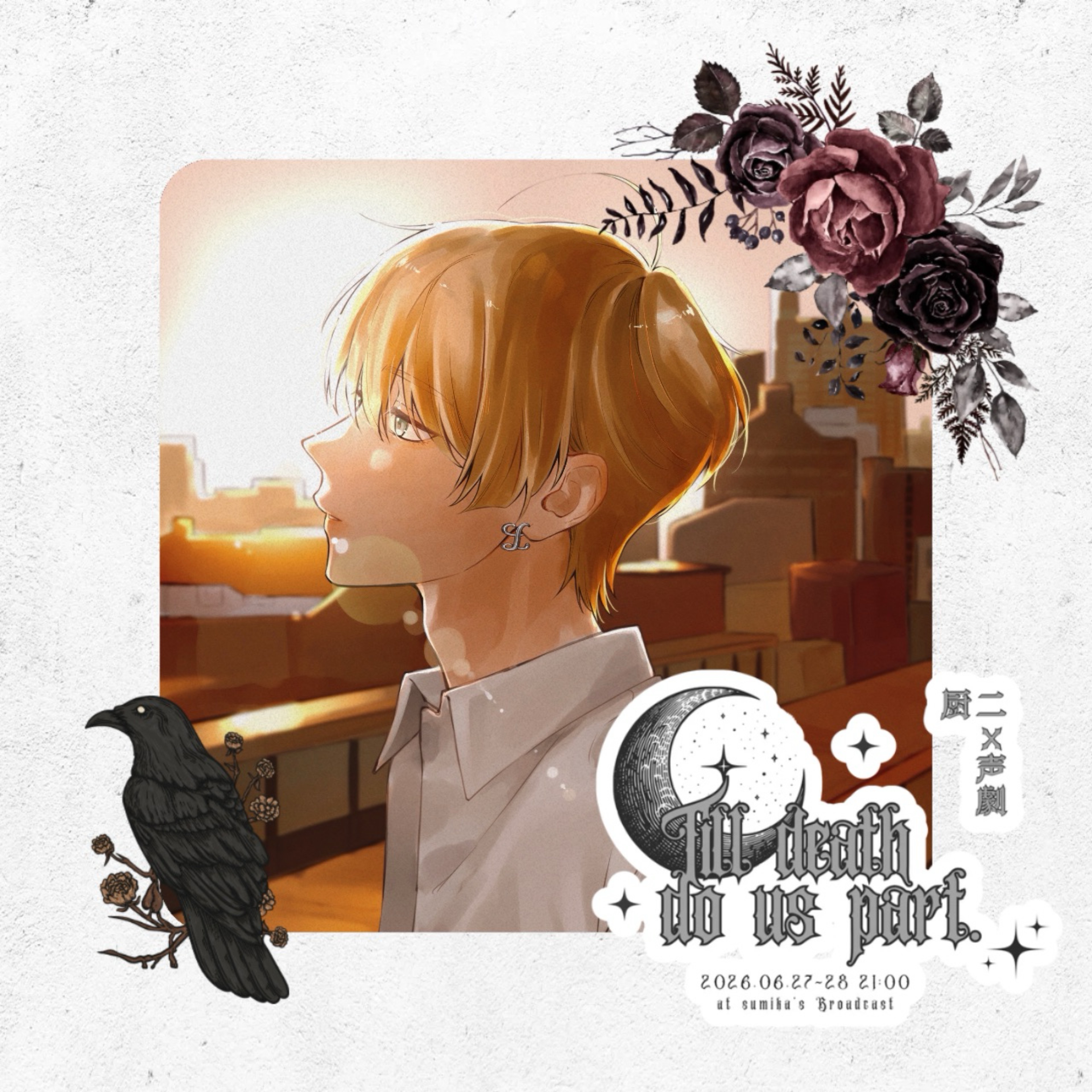 李ﾟ-ﾘ-