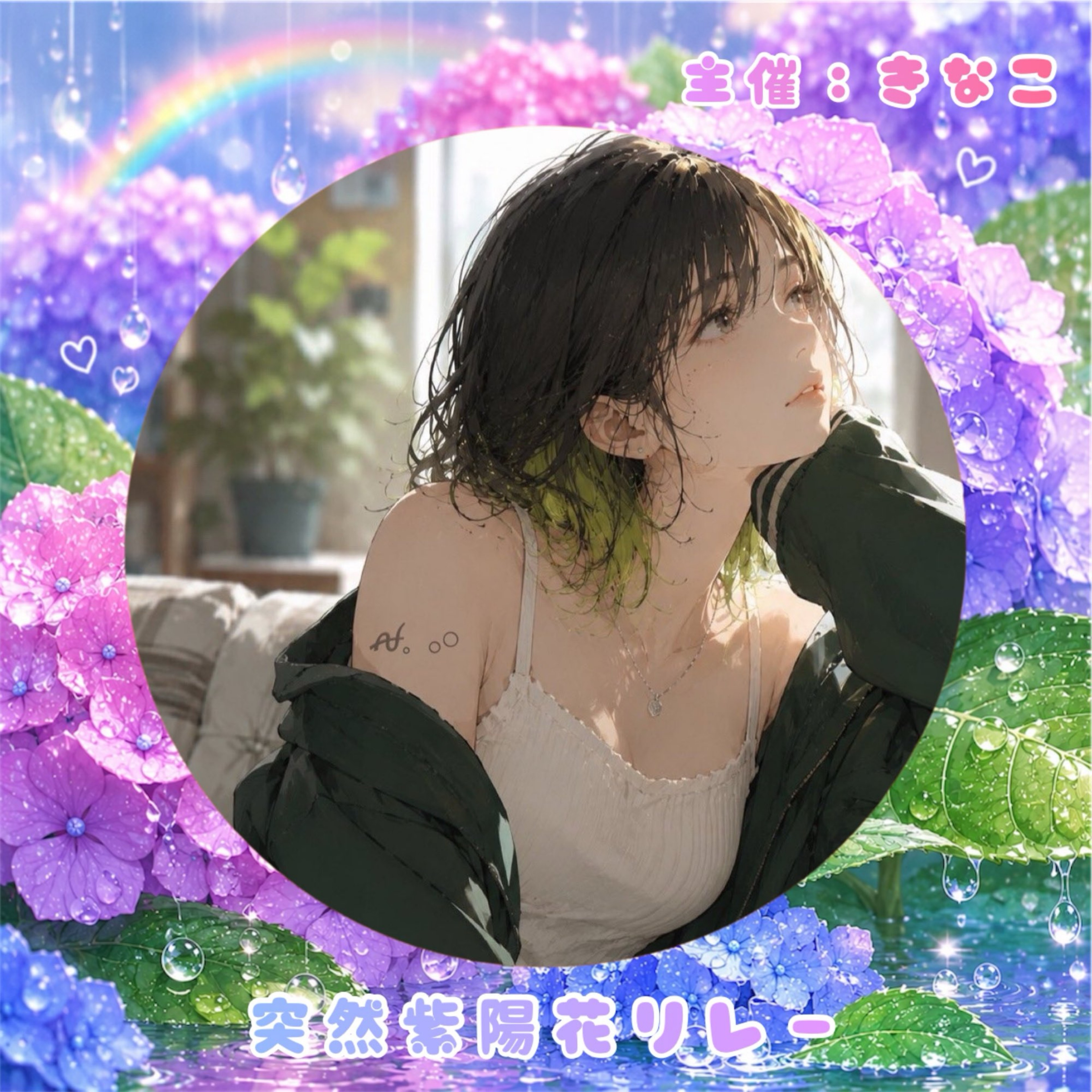 ï♡̴𝓲𝓵𝓾