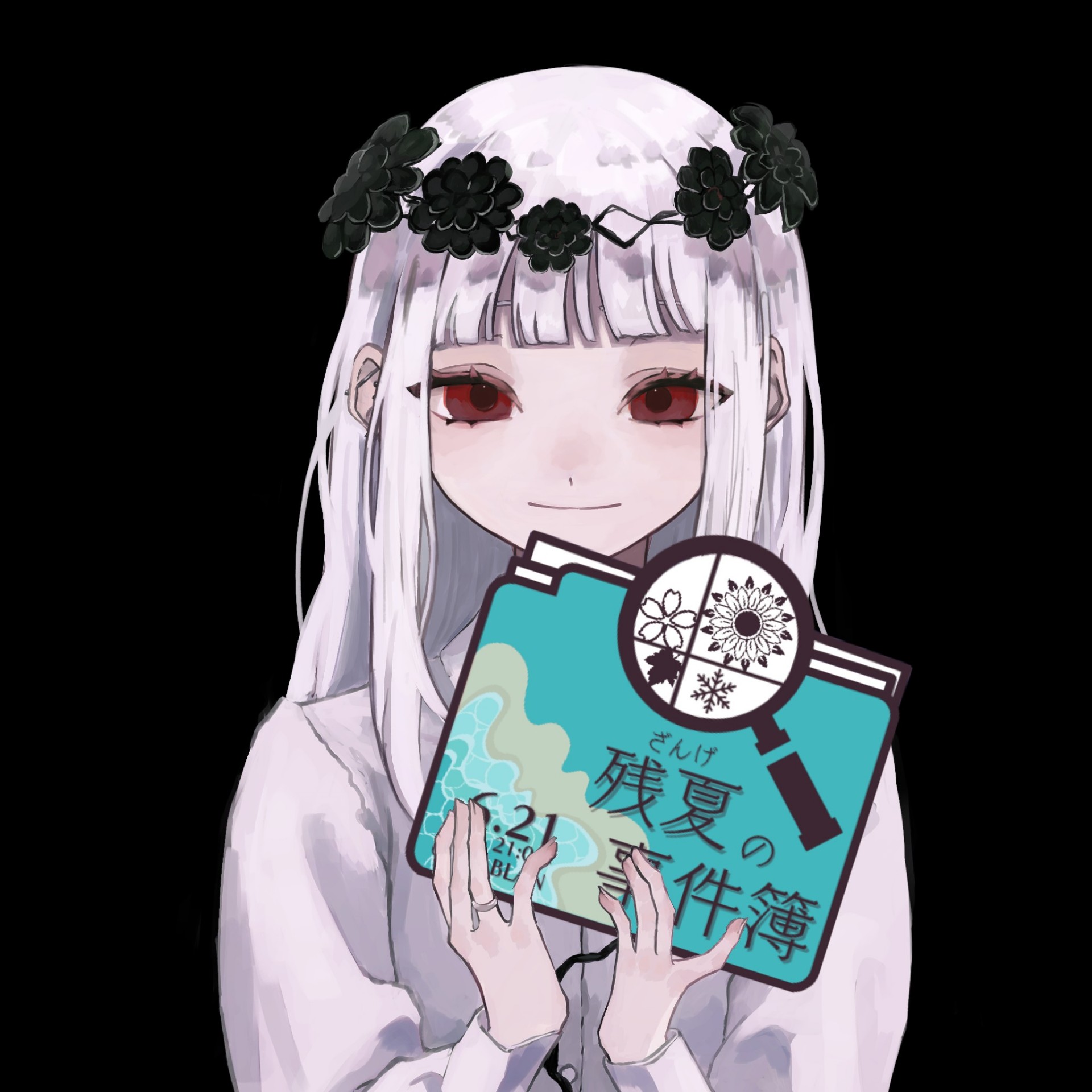 天使