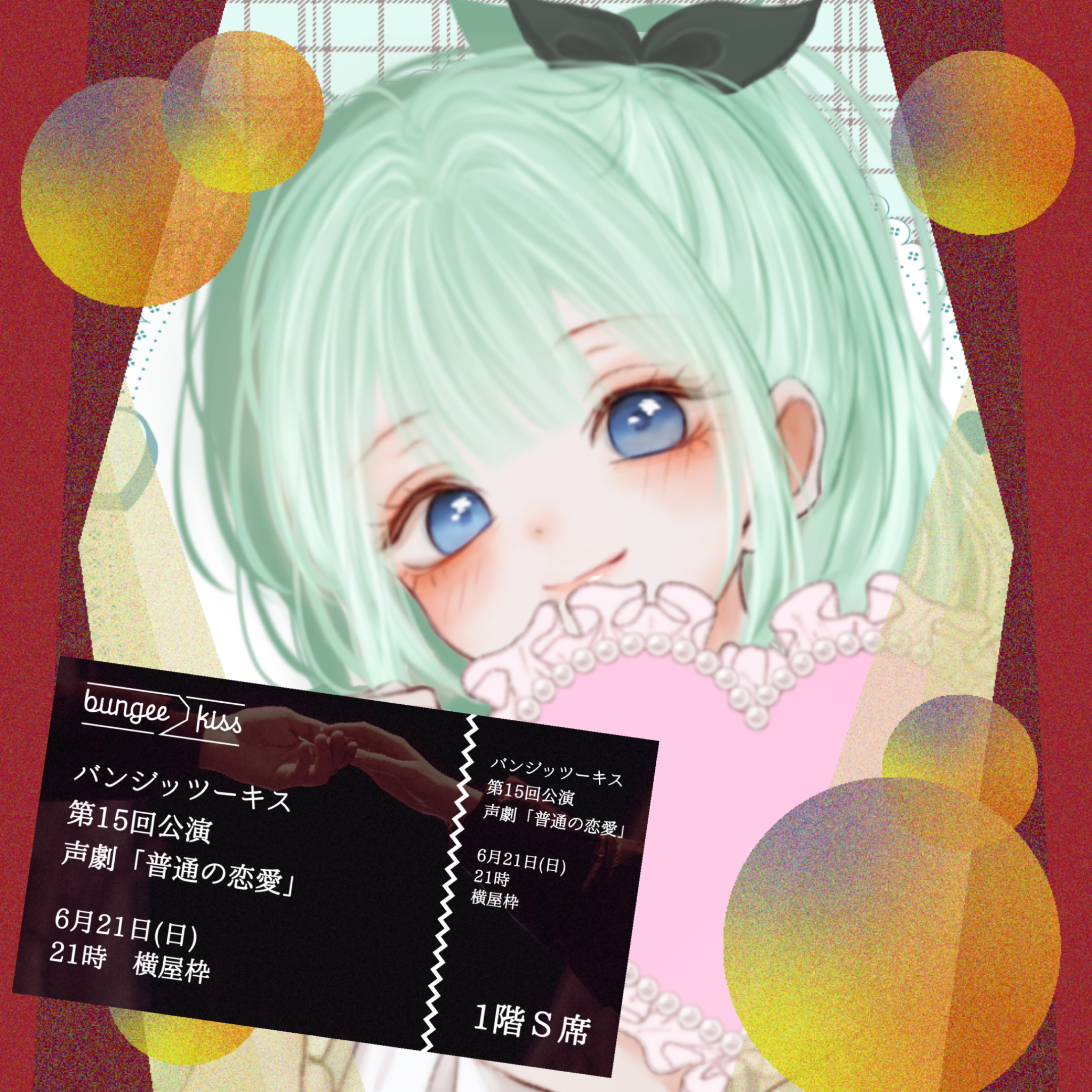 𝟹𝟶-ﾐｵ-