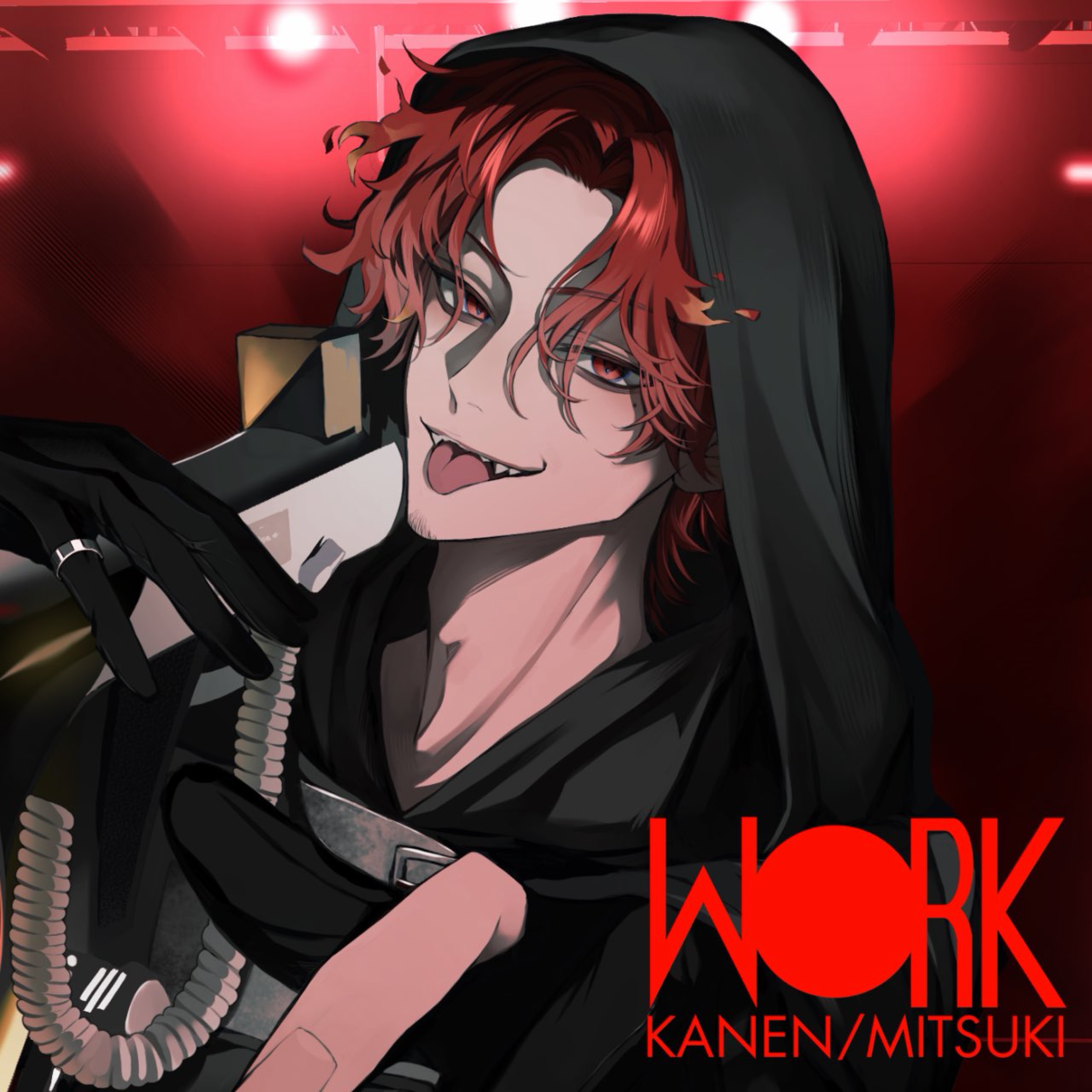 かねん@W●RK CASTUP！
