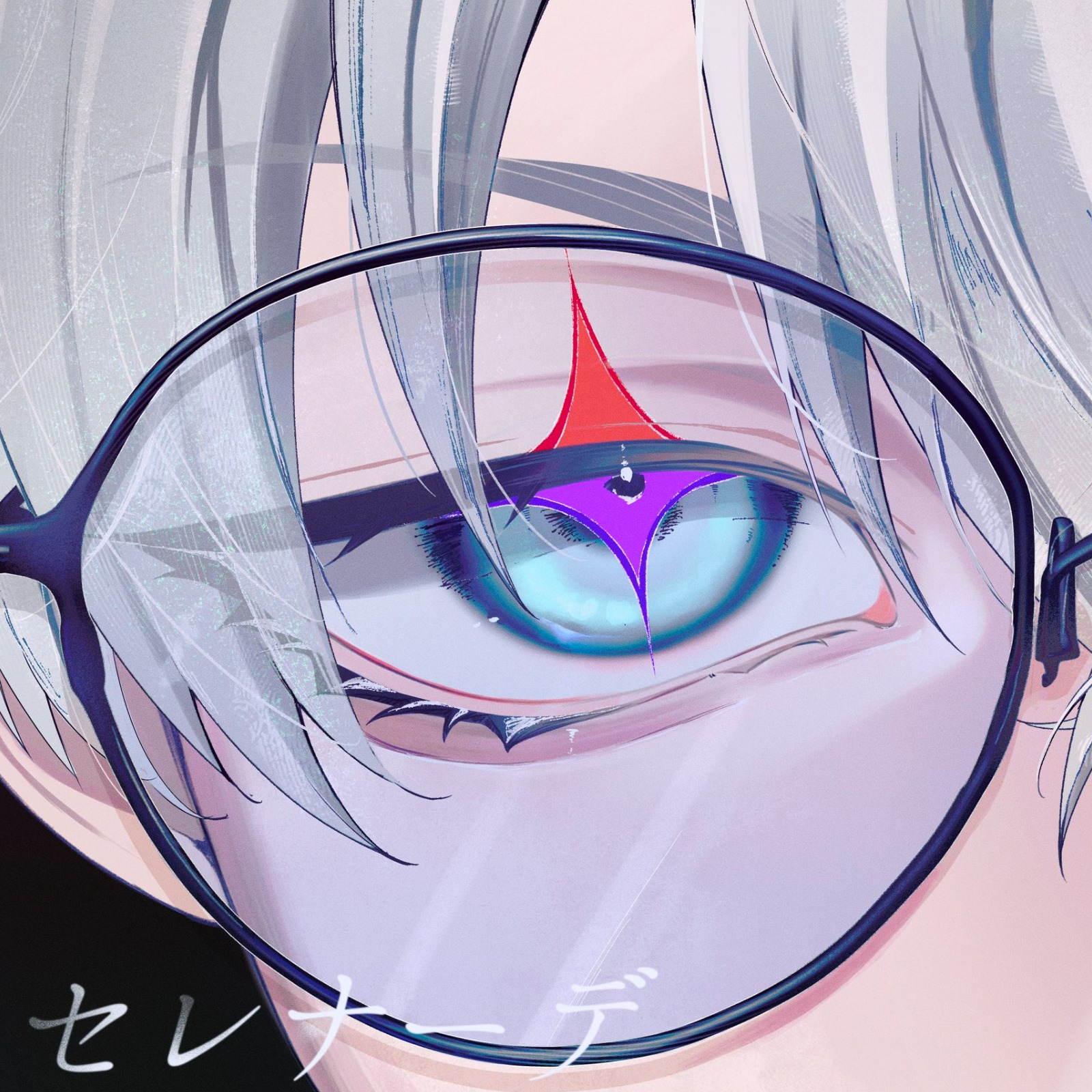 Sachi.@セレナーデ