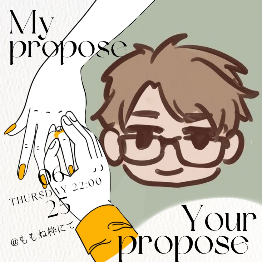 藤﨑