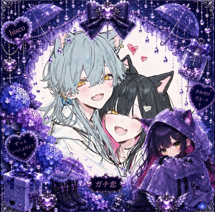 アオイႦꙅ໋࠭Ⴆꙅ໋࠭Ⴆꙅ໋࠭