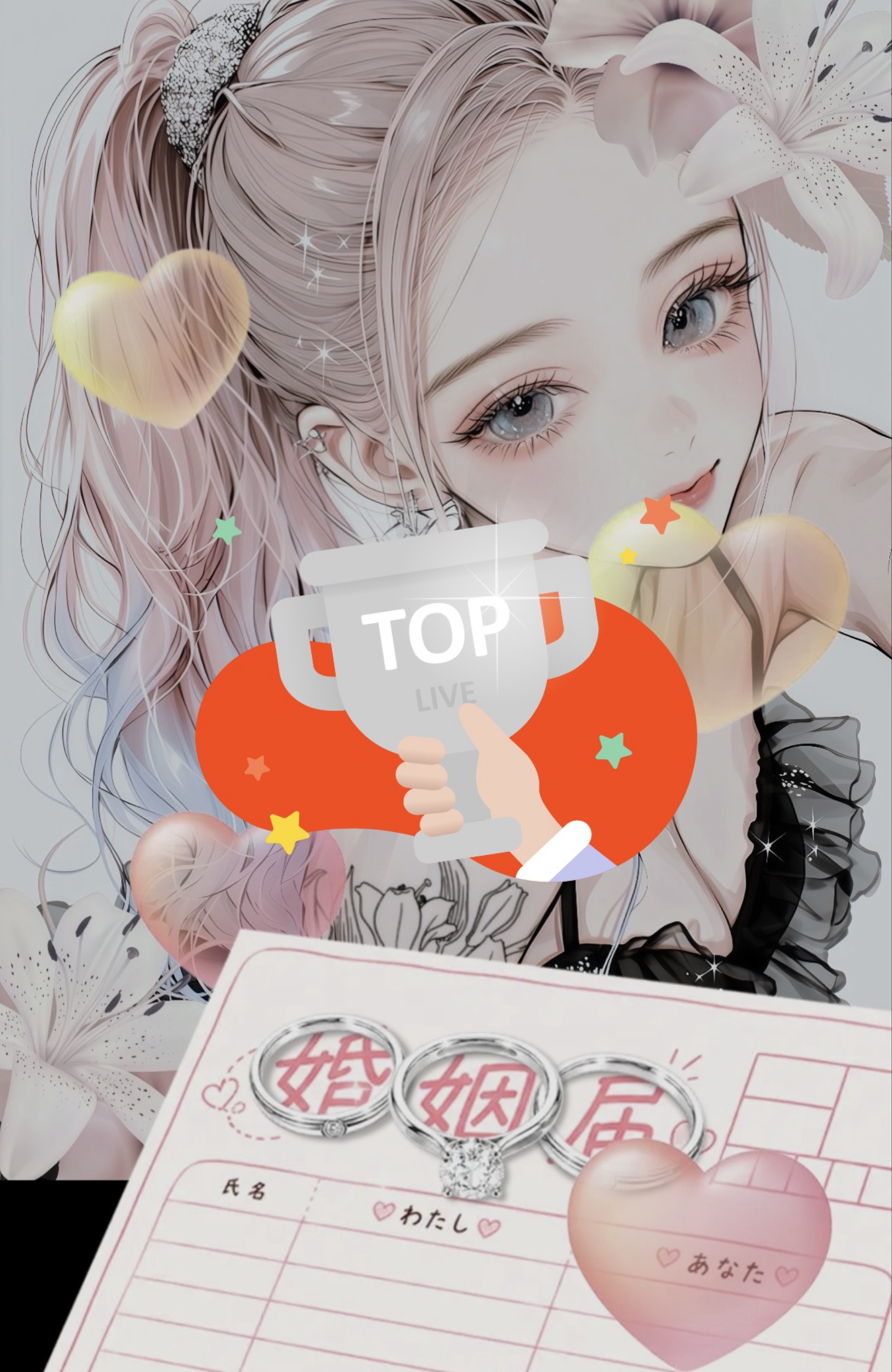 ᵒƚⁱЯ