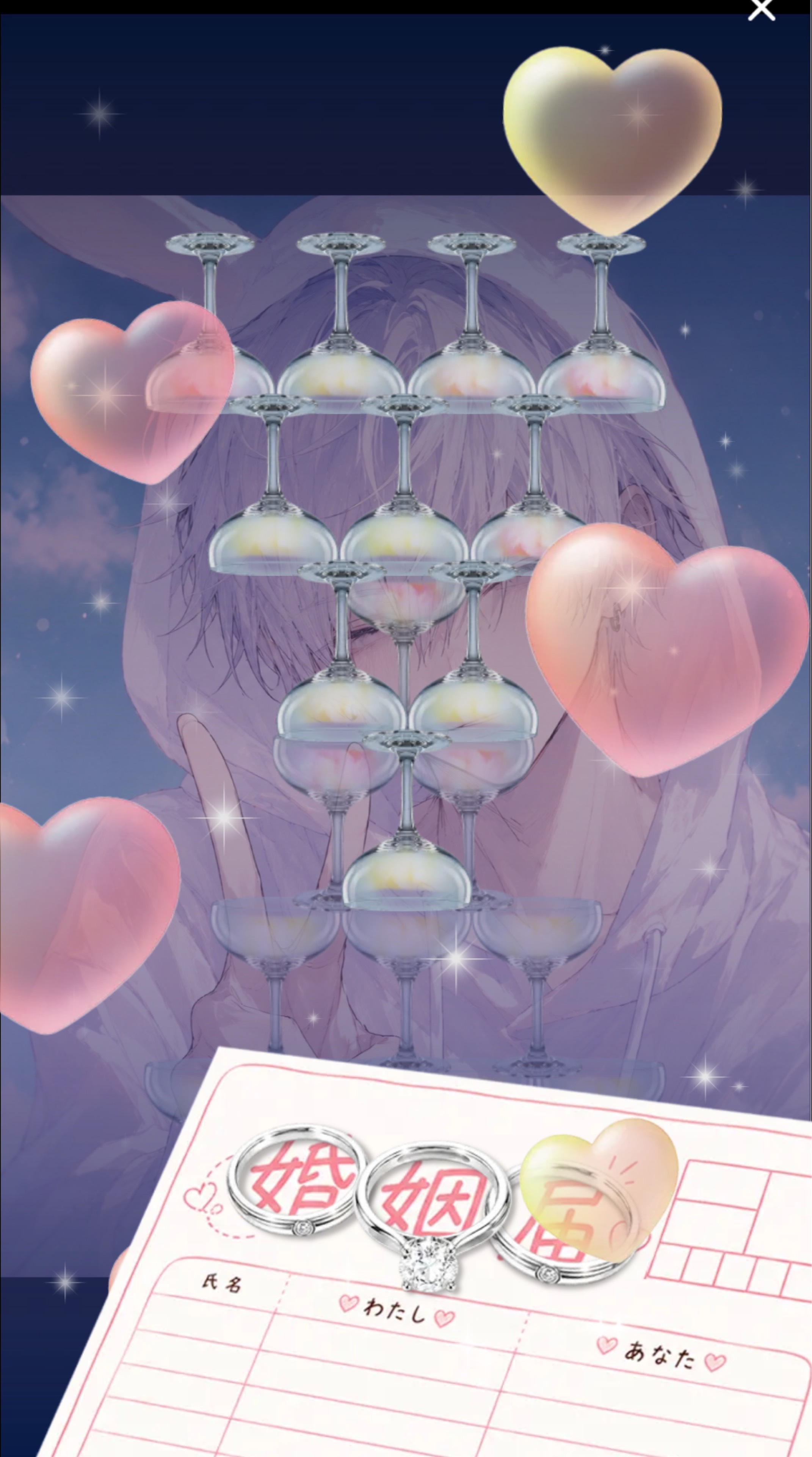 ᙏ̤̫͚Ⓗはる兎