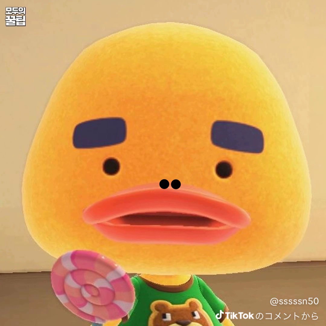 はやて