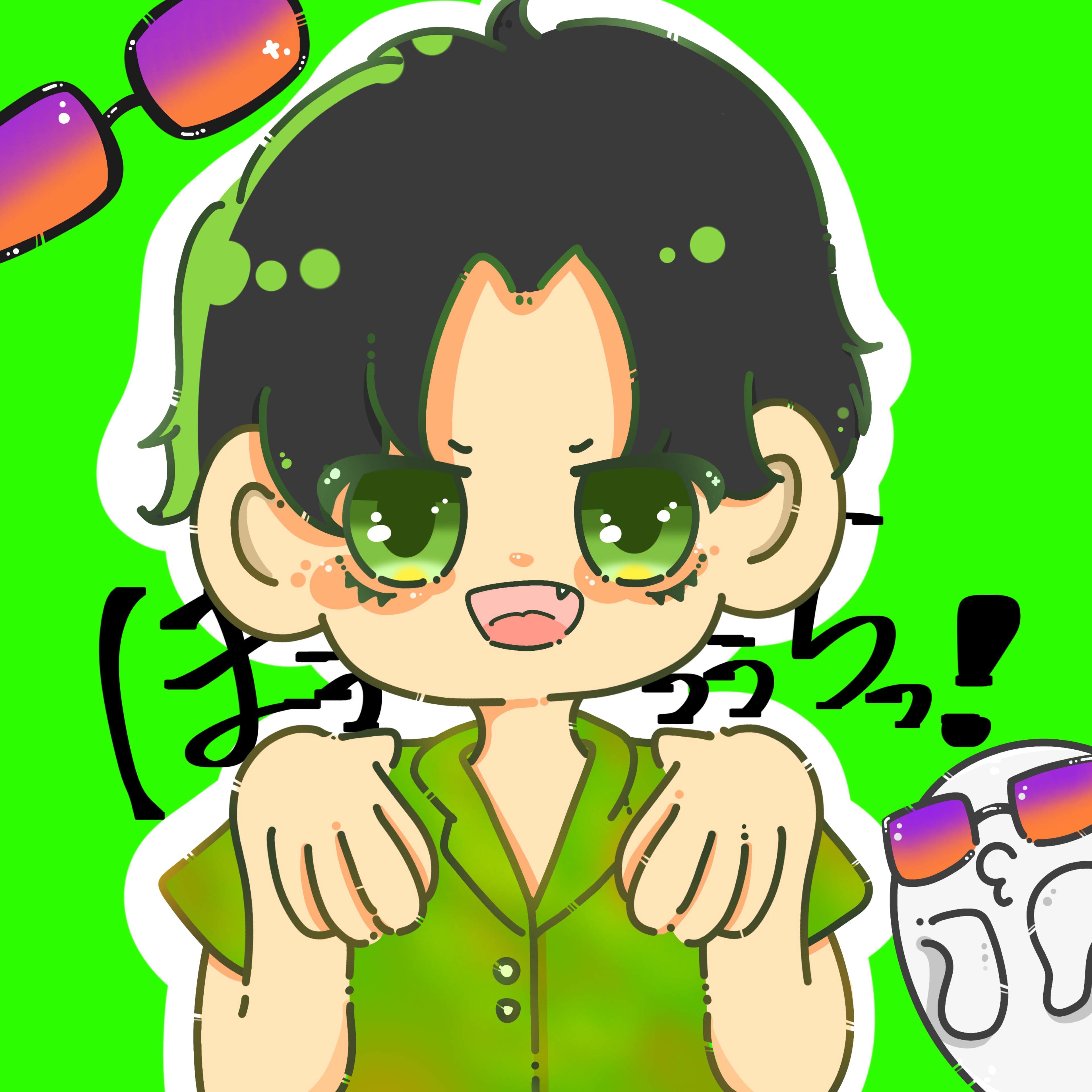 《れ》いれい