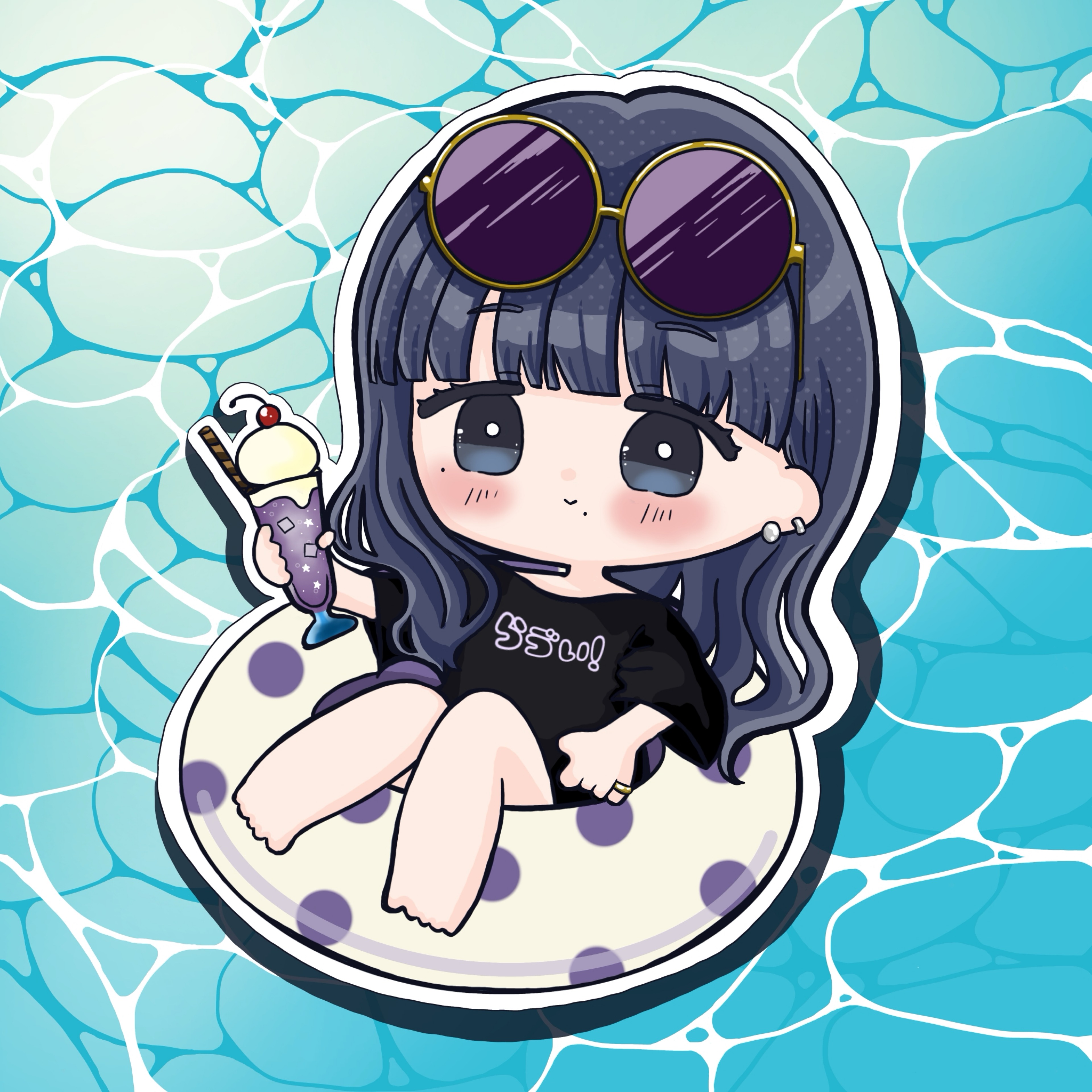 ᓭི༏ᓯྀ