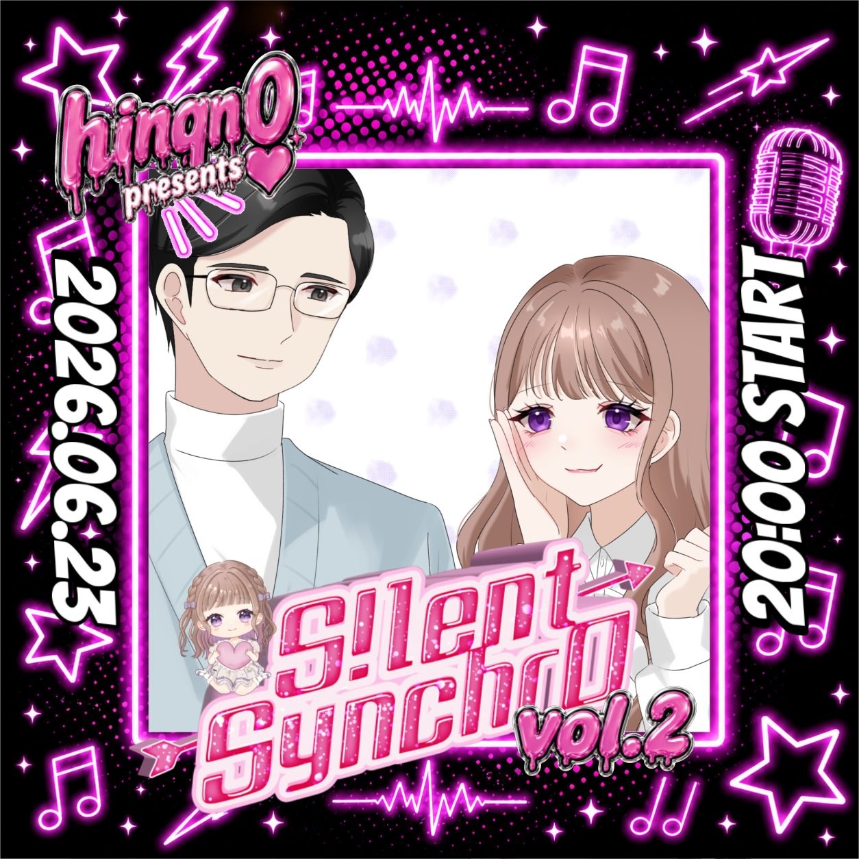 みかんたᗰ*໒꒱