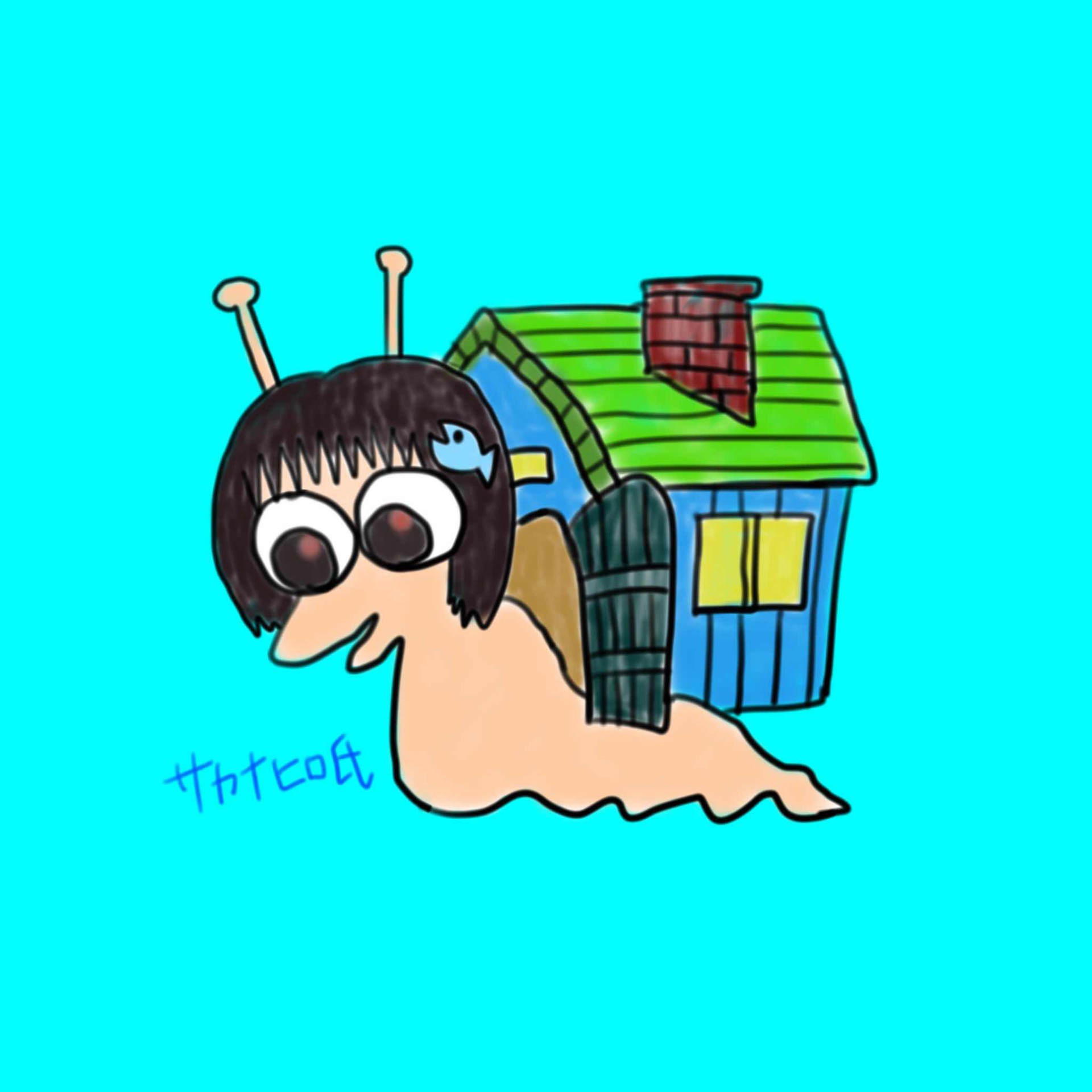 サカナヒロ氏
