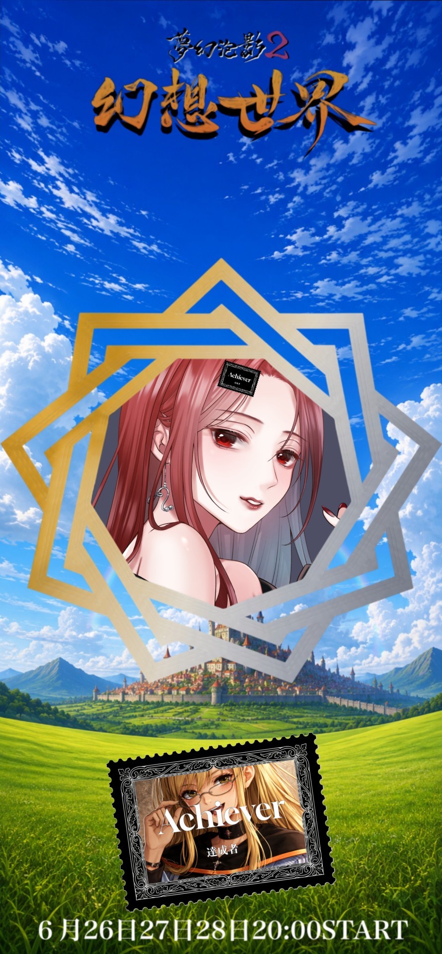 𓍯𓈒𓏸︎︎︎︎ゆらちゃん
