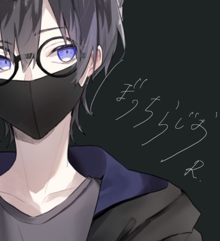 R.