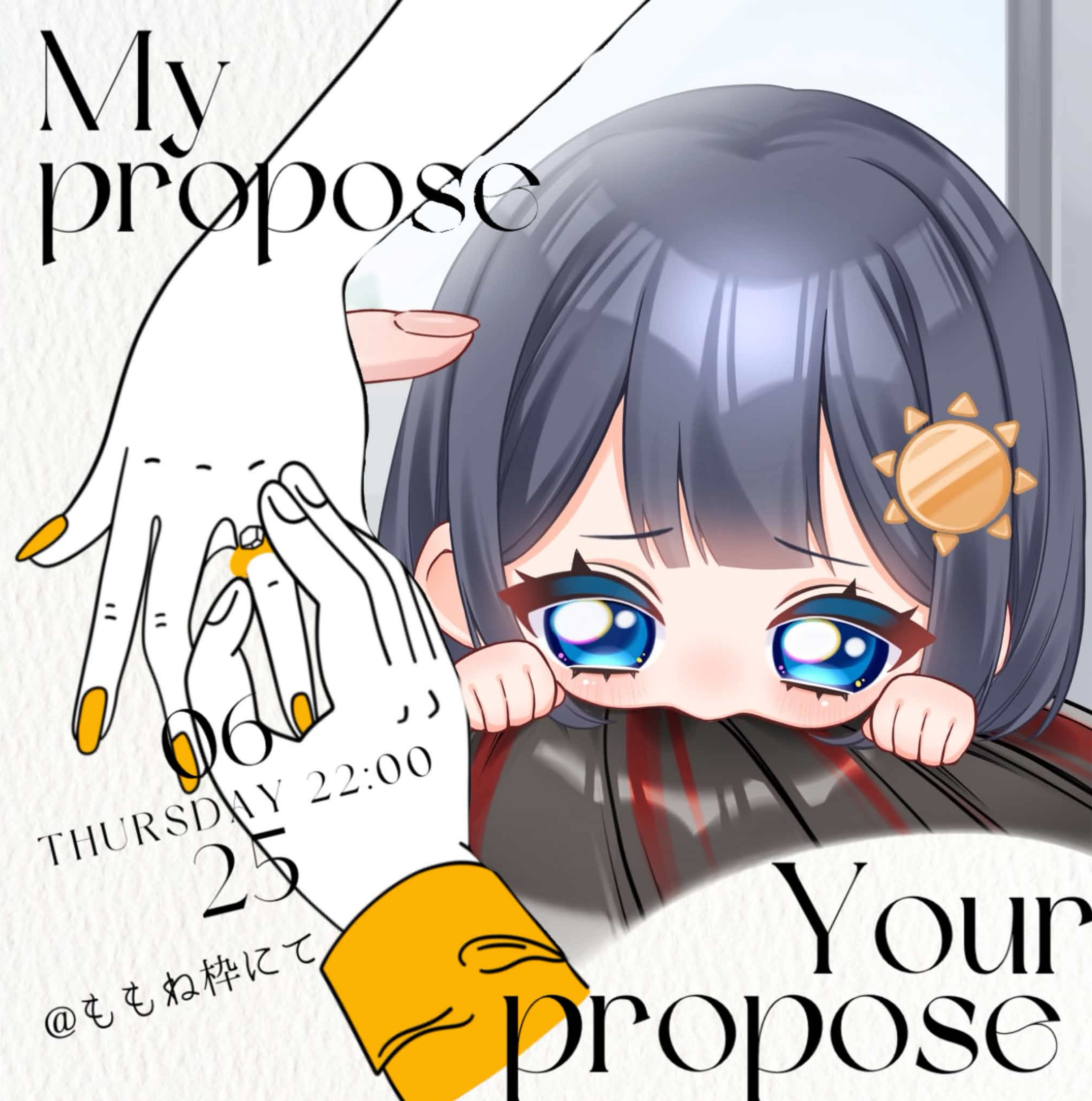 𓄹⋆͛ふかぬま みあ