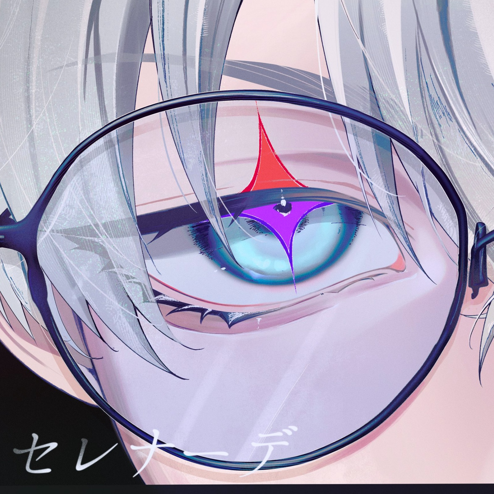 Sachi.@セレナーデ