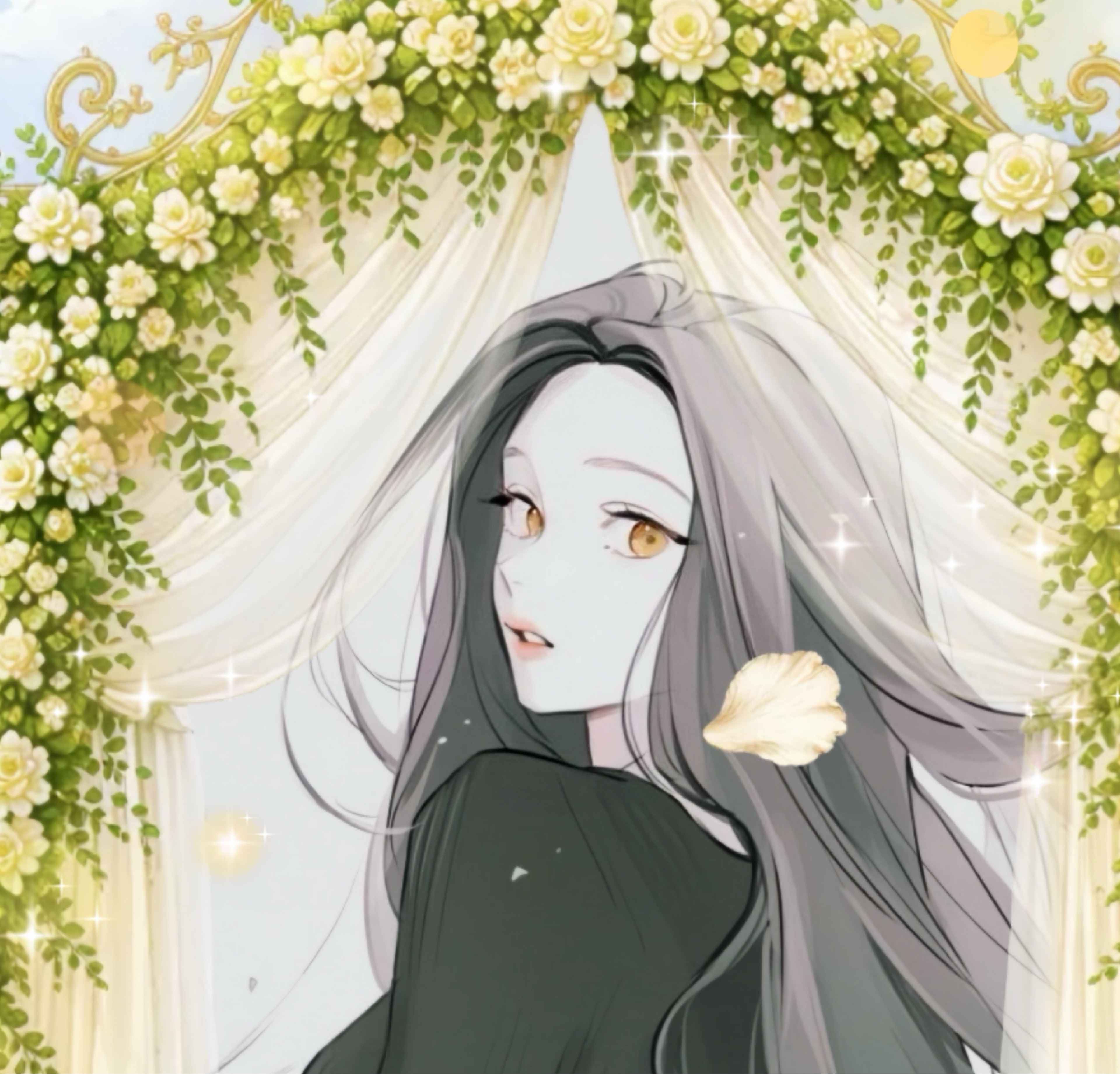美丘