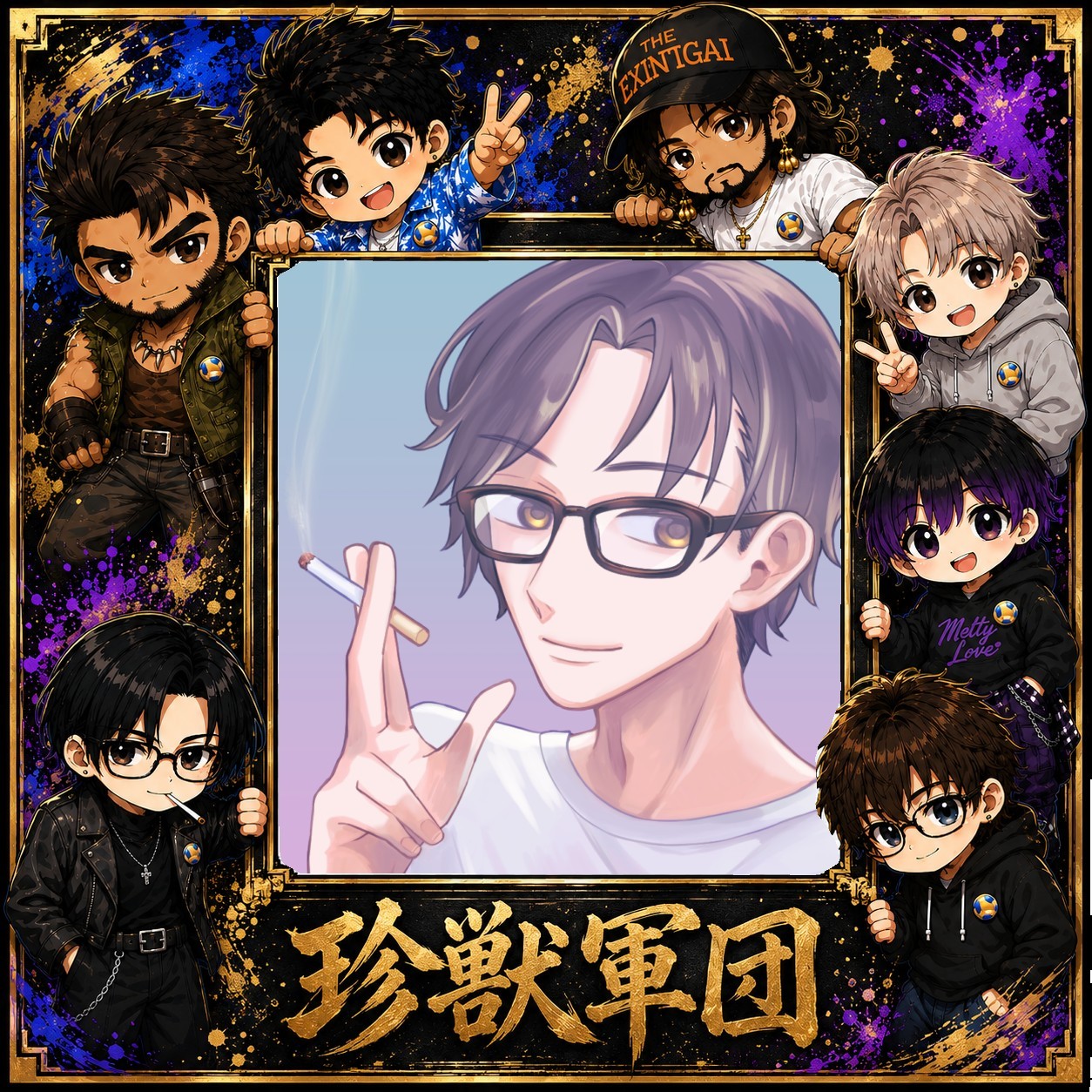 るんたん。