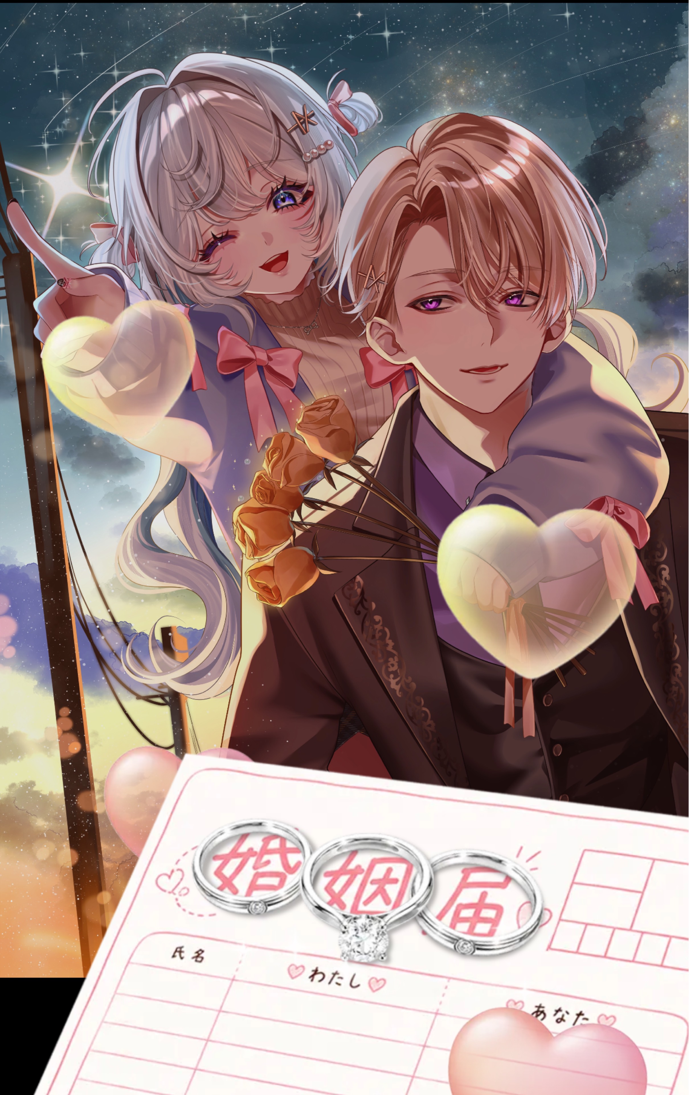 | ᐕ)و ｺｯ✩