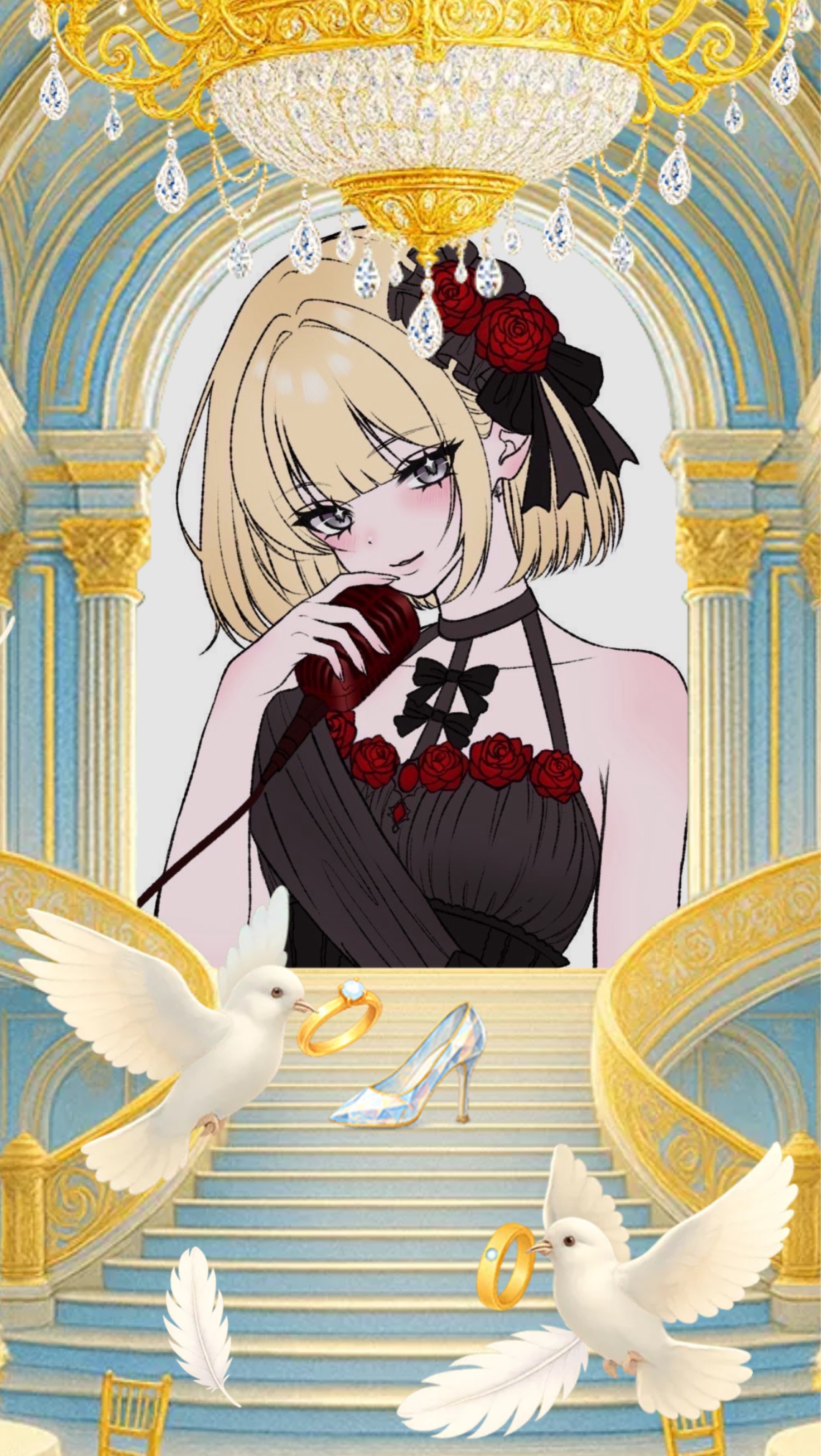 るに