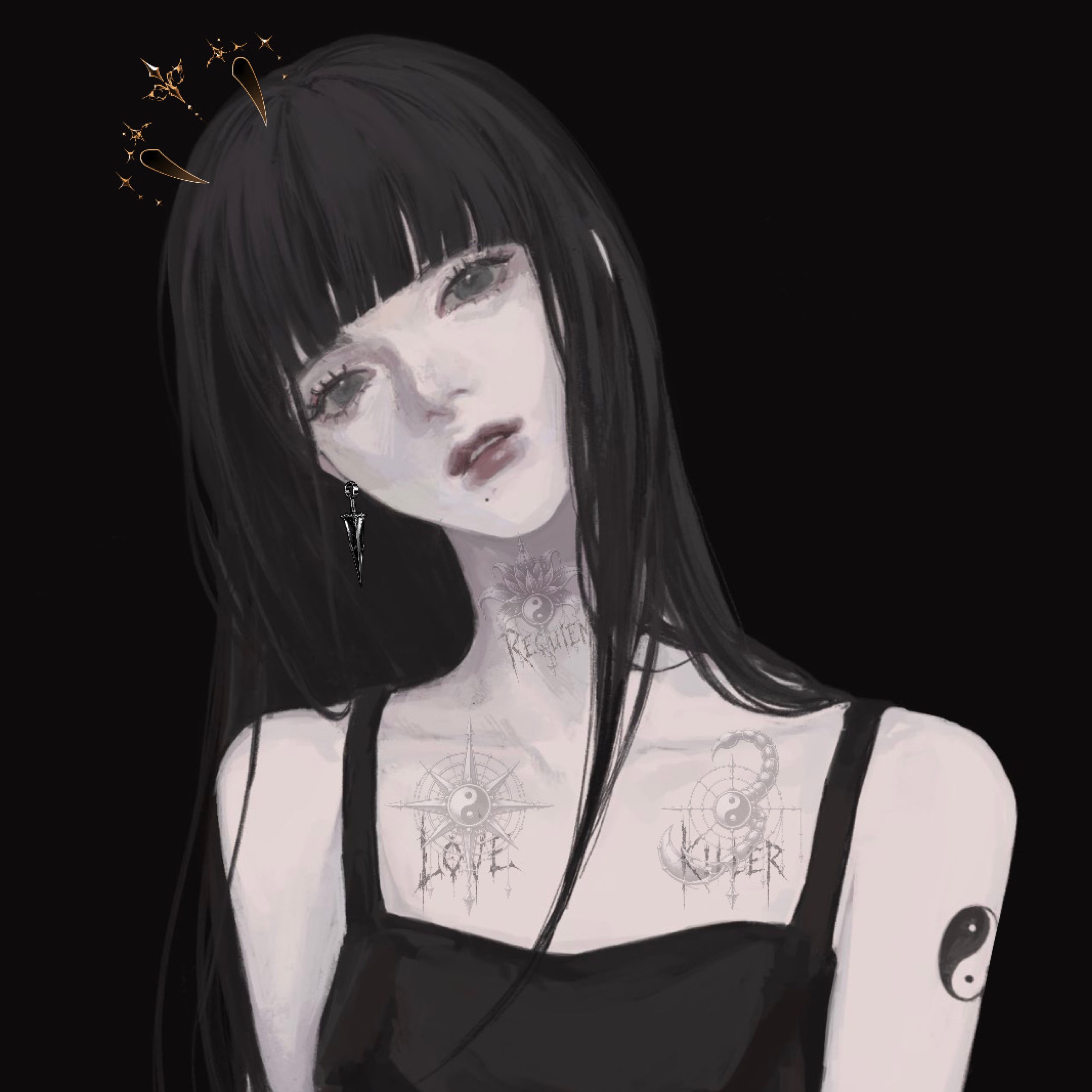 嗽