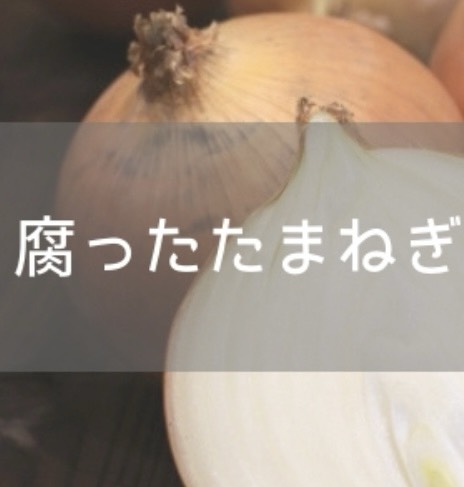 すぶぅ