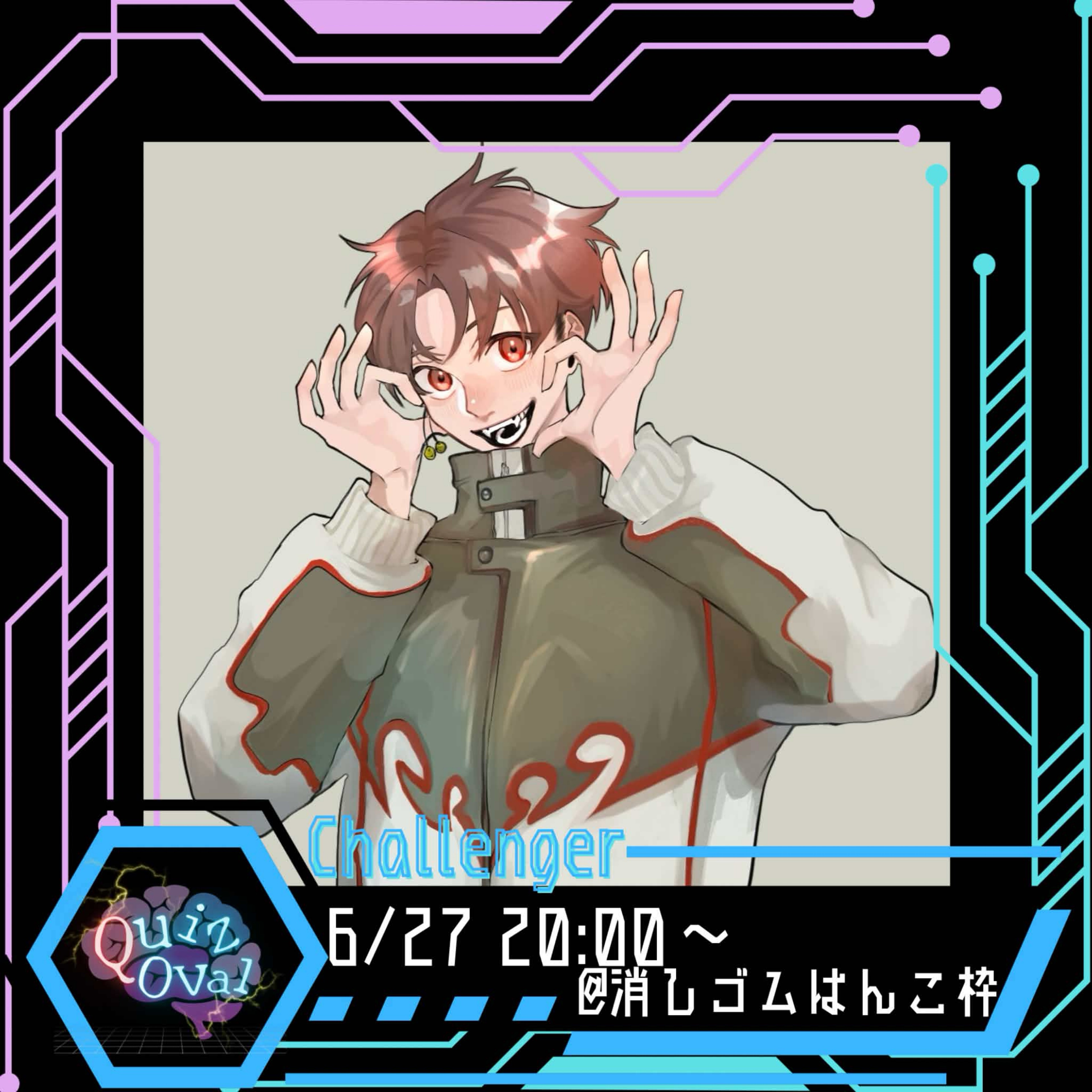 ㉿ け い